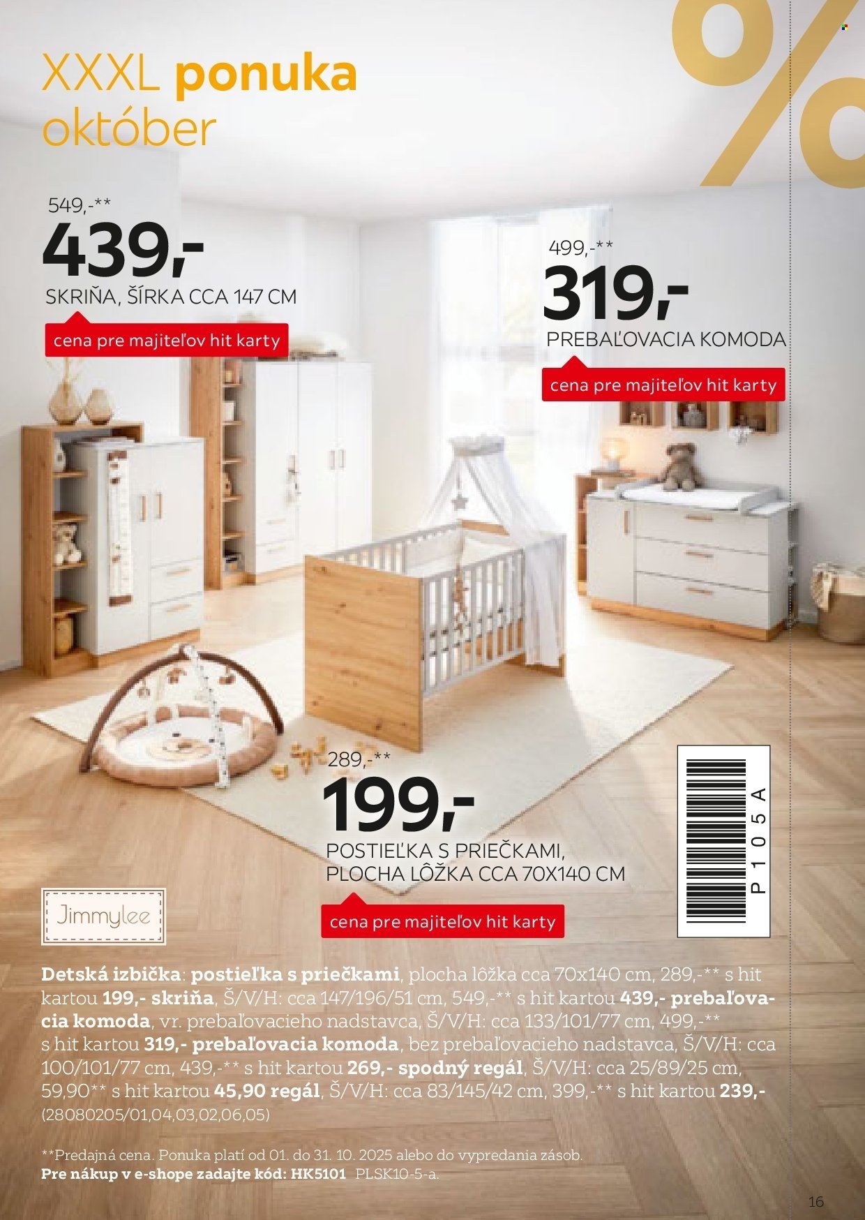 XXXLUTZ leták - Byť verným zákazníkom sa naozaj oplatí (2025-08-01 - 2026-01-31) | 16