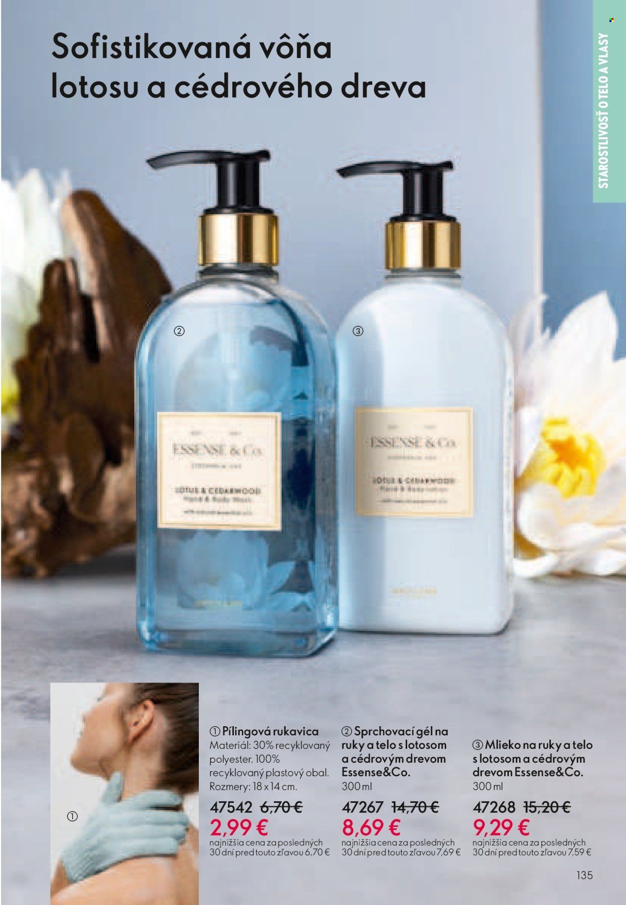 ORIFLAME leták - Katalóg 08 (2026-05-27 - 2026-06-16) | 135