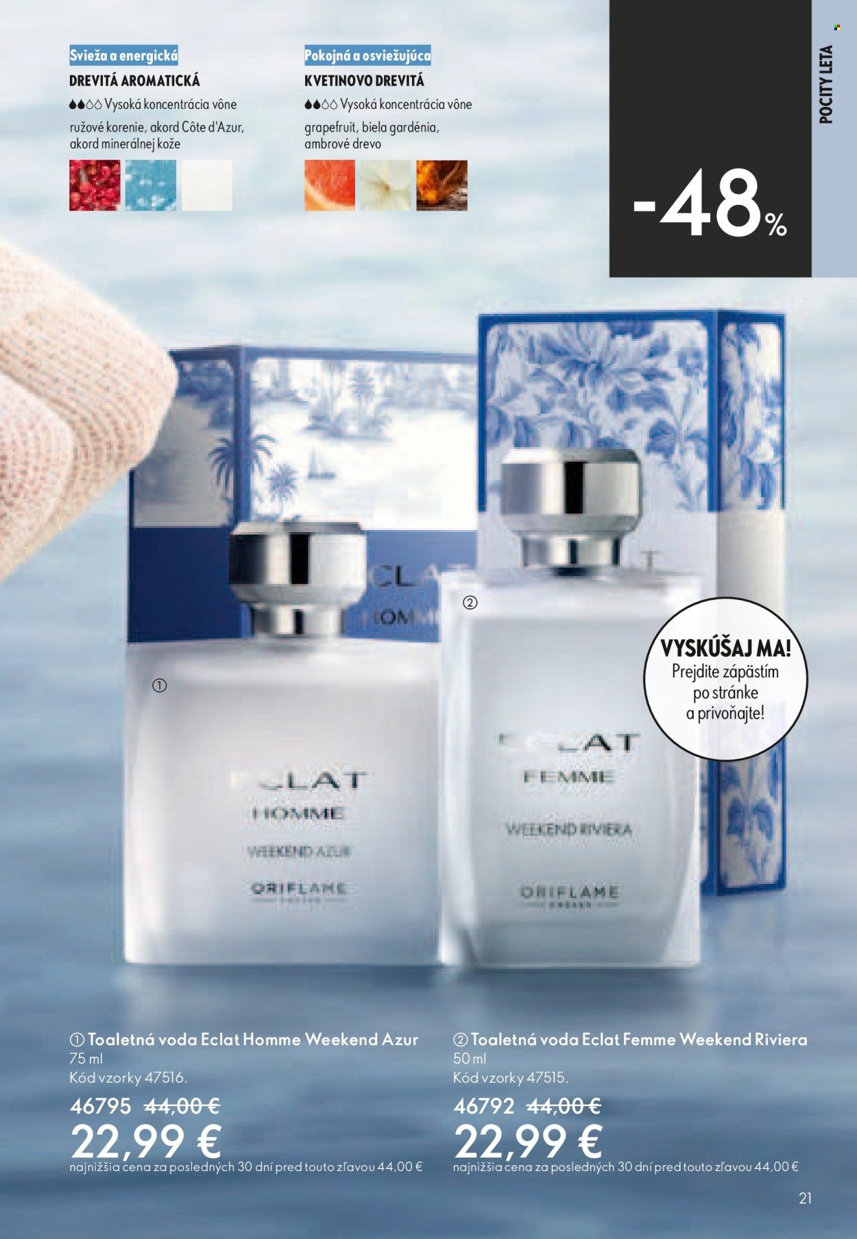ORIFLAME leták - Katalóg 08 (2026-05-27 - 2026-06-16) | 21