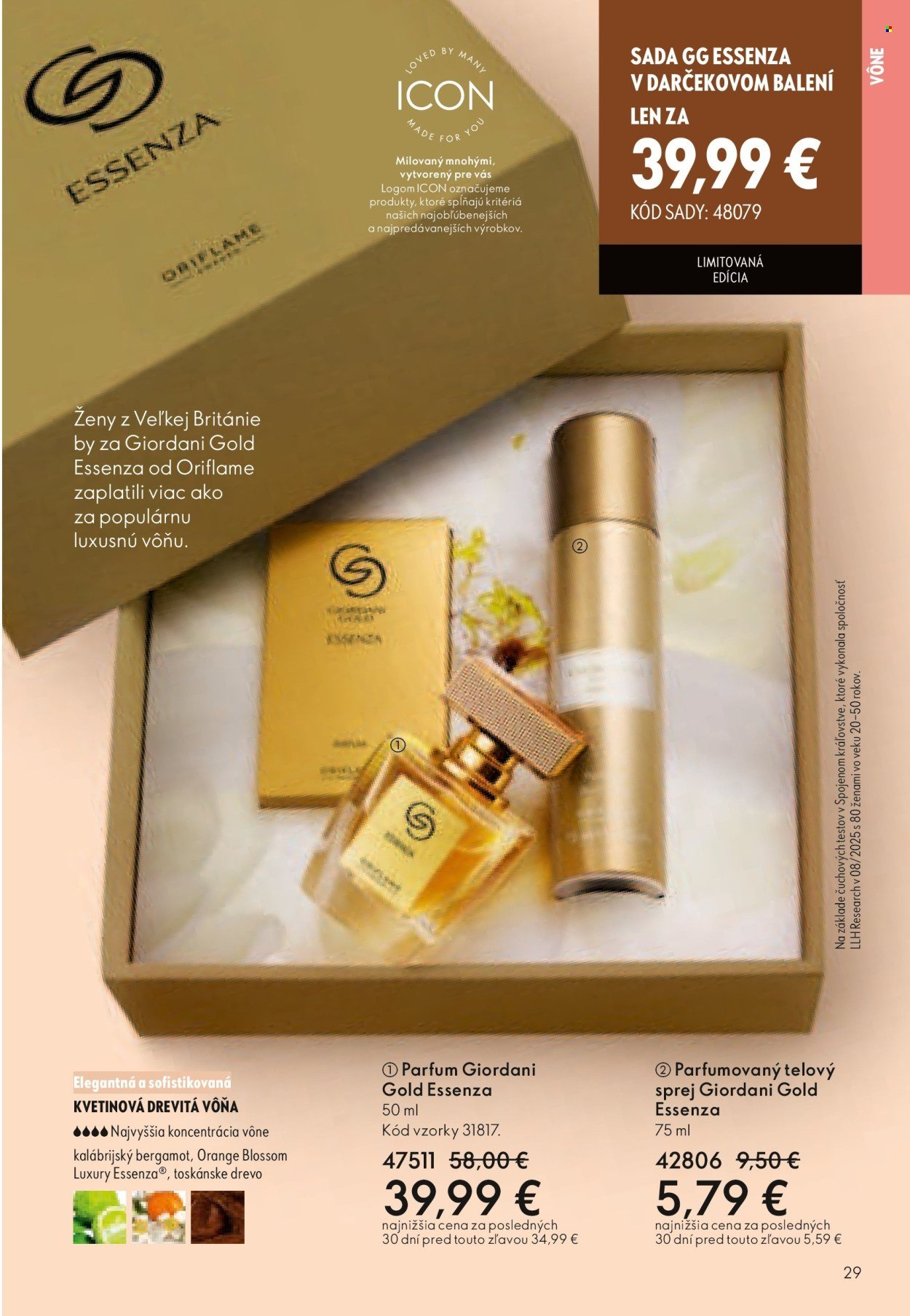 ORIFLAME leták - Katalóg 08 (2026-05-27 - 2026-06-16) | 29