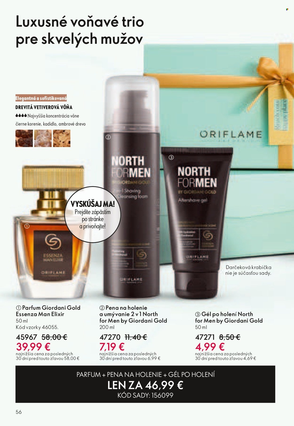ORIFLAME leták - Katalóg 08 (2026-05-27 - 2026-06-16) | 56