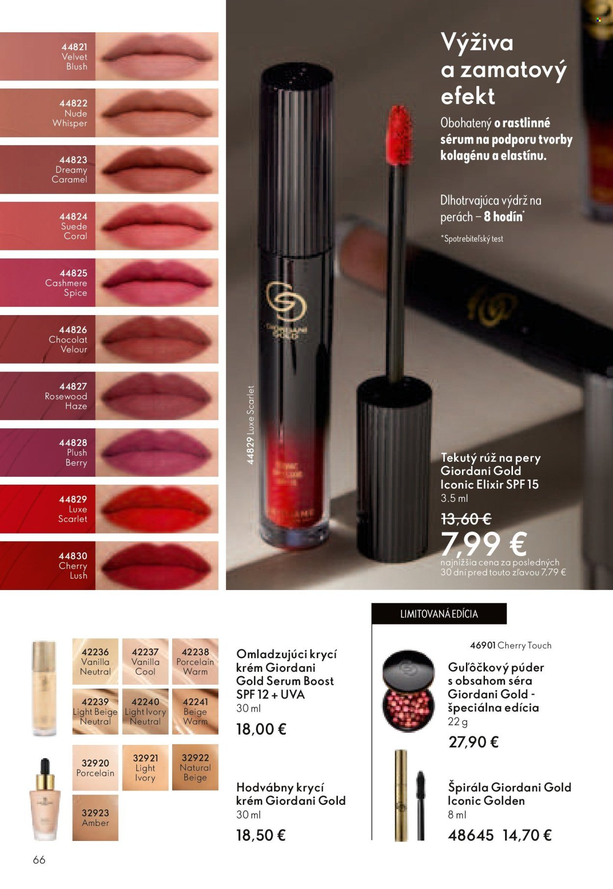 ORIFLAME leták - Katalóg 08 (2026-05-27 - 2026-06-16) | 66