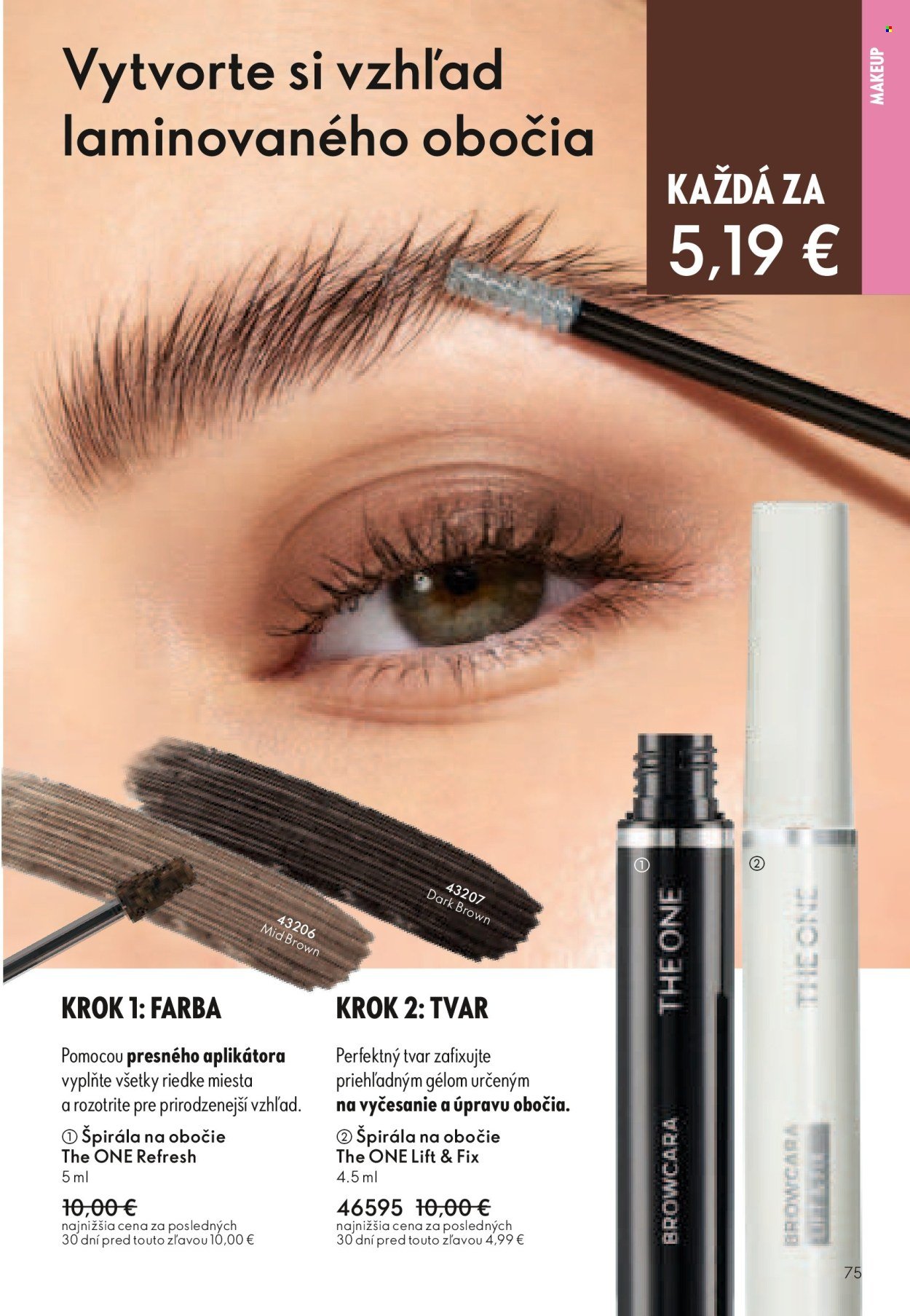 ORIFLAME leták - Katalóg 08 (2026-05-27 - 2026-06-16) | 75