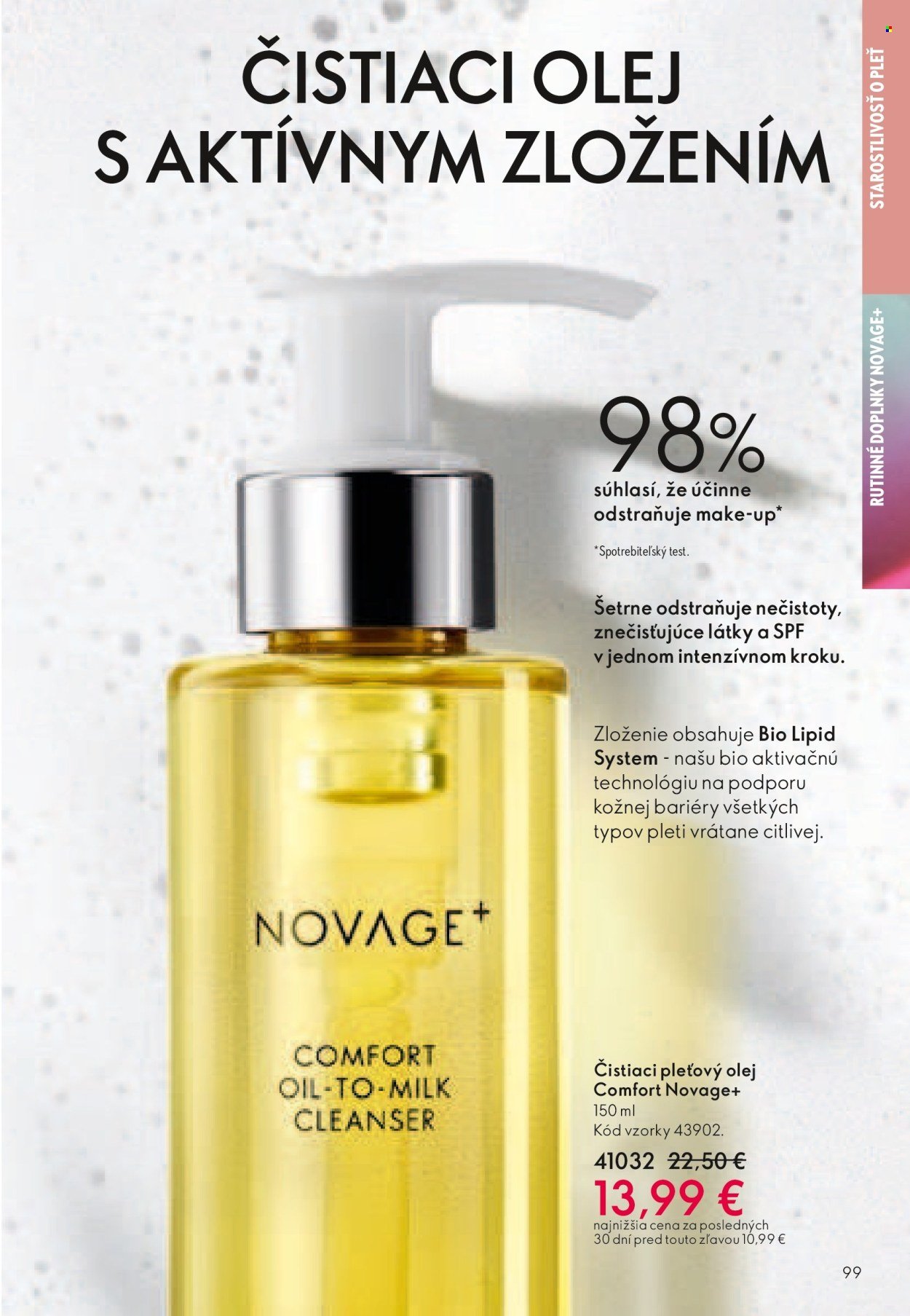ORIFLAME leták - Katalóg 08 (2026-05-27 - 2026-06-16) | 99