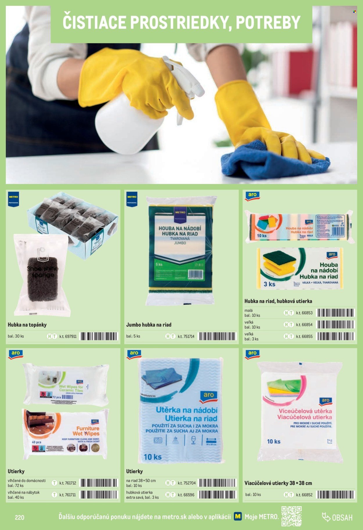 METRO leták - Katalóg vlastných značiek METRO (2025-10-01 - 2025-12-31) | 220