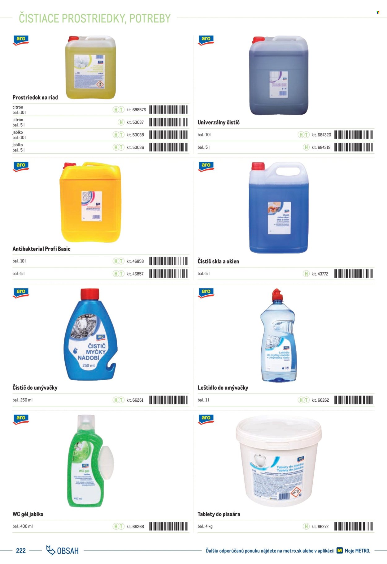 METRO leták - Katalóg vlastných značiek METRO (2025-10-01 - 2025-12-31) | 222