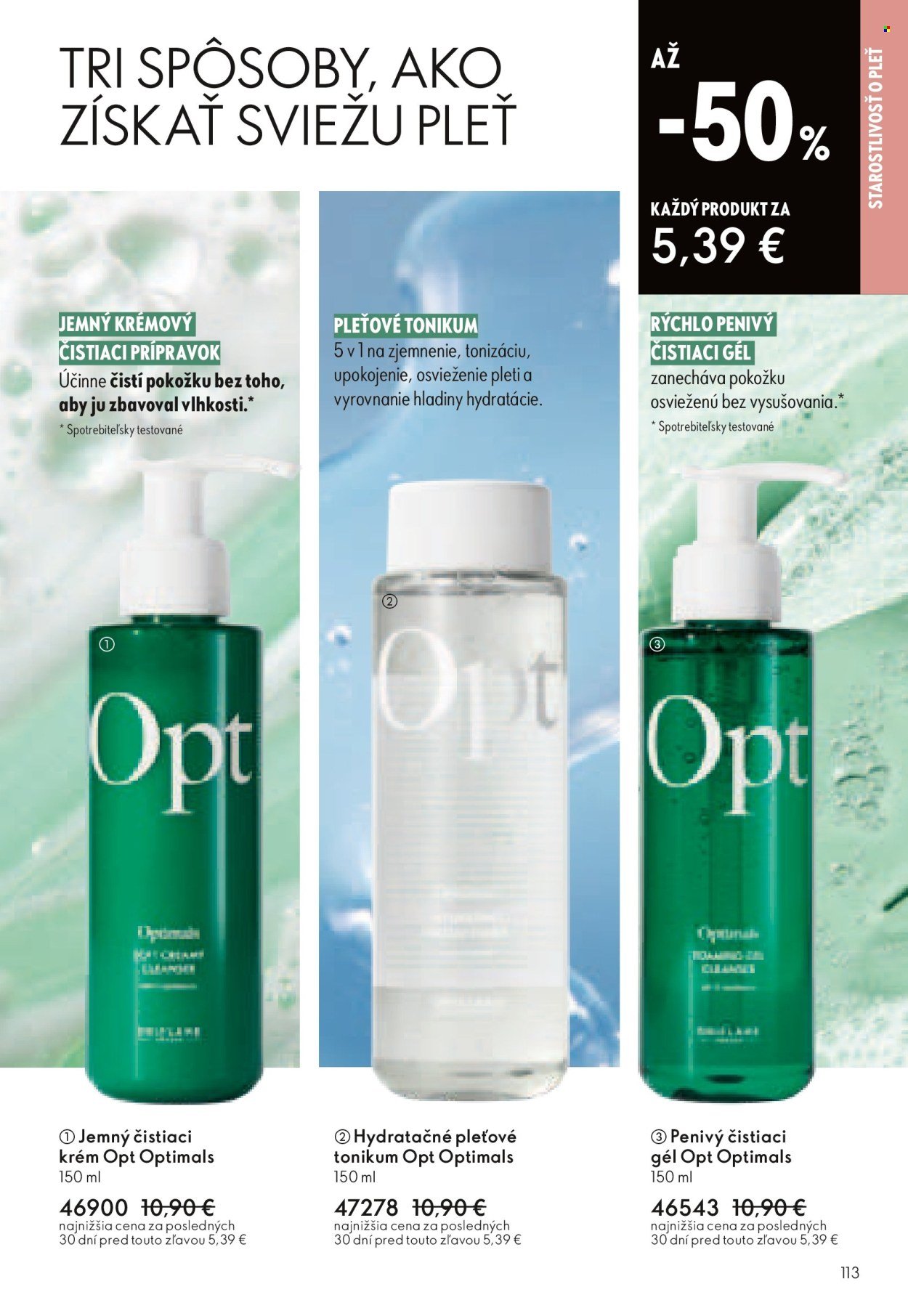 ORIFLAME leták - Katalóg 07 (2026-05-06 - 2026-05-26) | 113