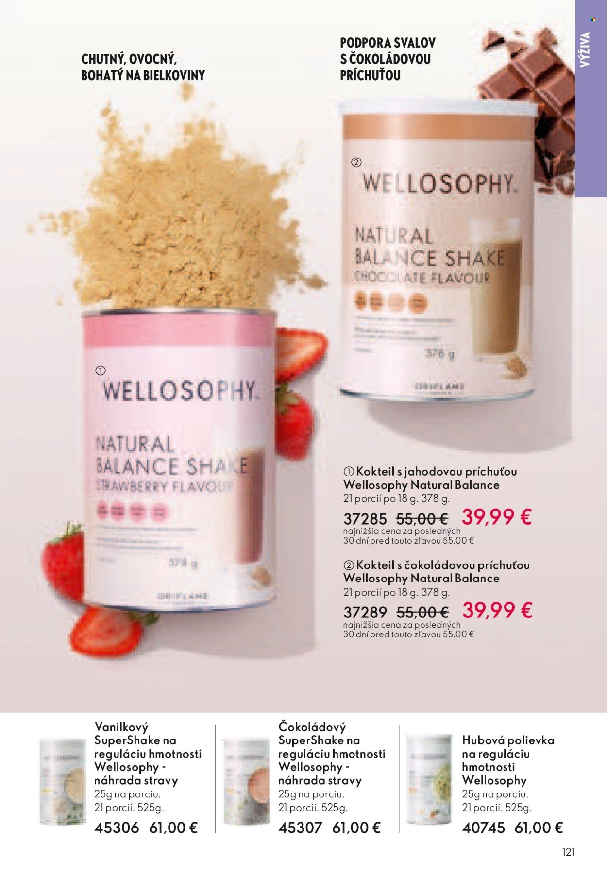 ORIFLAME leták - Katalóg 07 (2026-05-06 - 2026-05-26) | 121