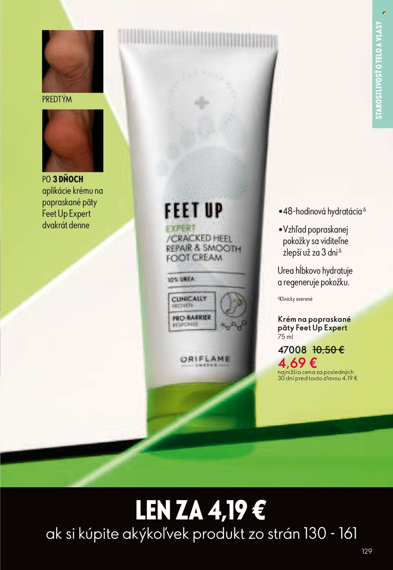 ORIFLAME leták - Katalóg 07 (2026-05-06 - 2026-05-26) | 129