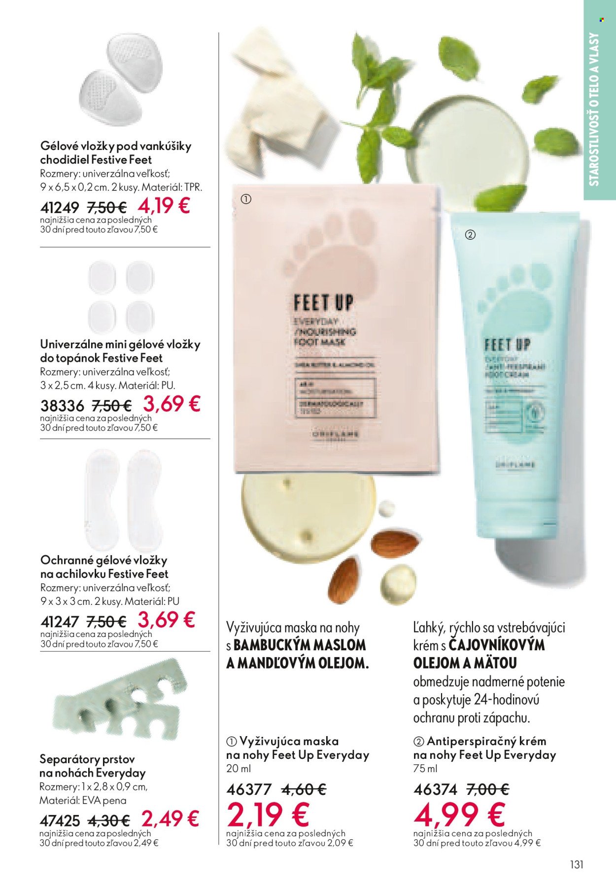 ORIFLAME leták - Katalóg 07 (2026-05-06 - 2026-05-26) | 131