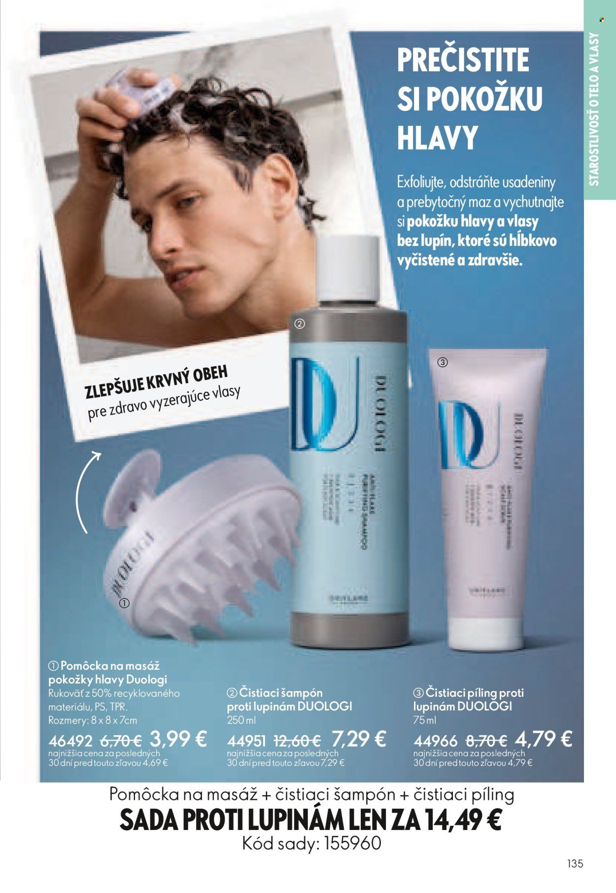 ORIFLAME leták - Katalóg 07 (2026-05-06 - 2026-05-26) | 135