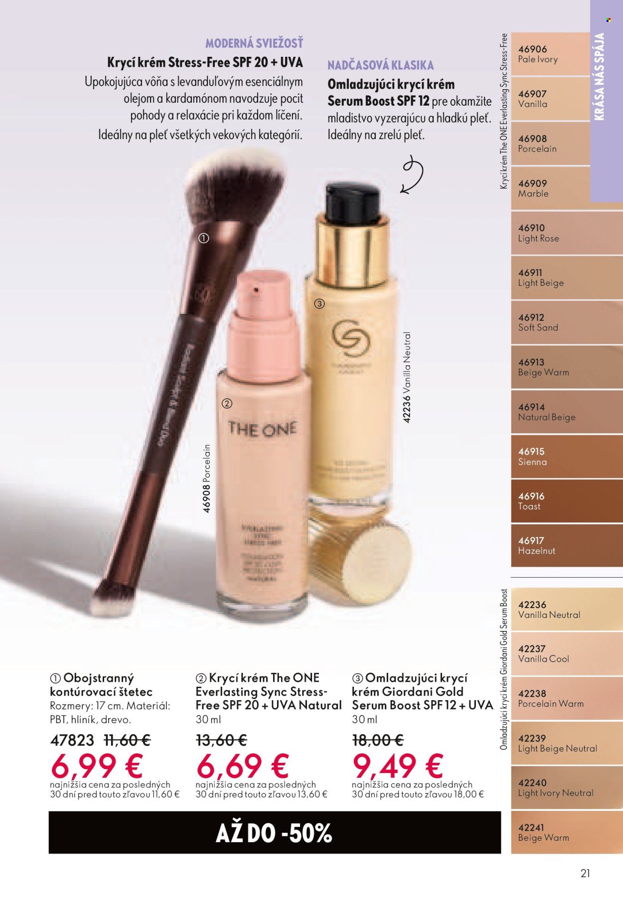 ORIFLAME leták - Katalóg 07 (2026-05-06 - 2026-05-26) | 21