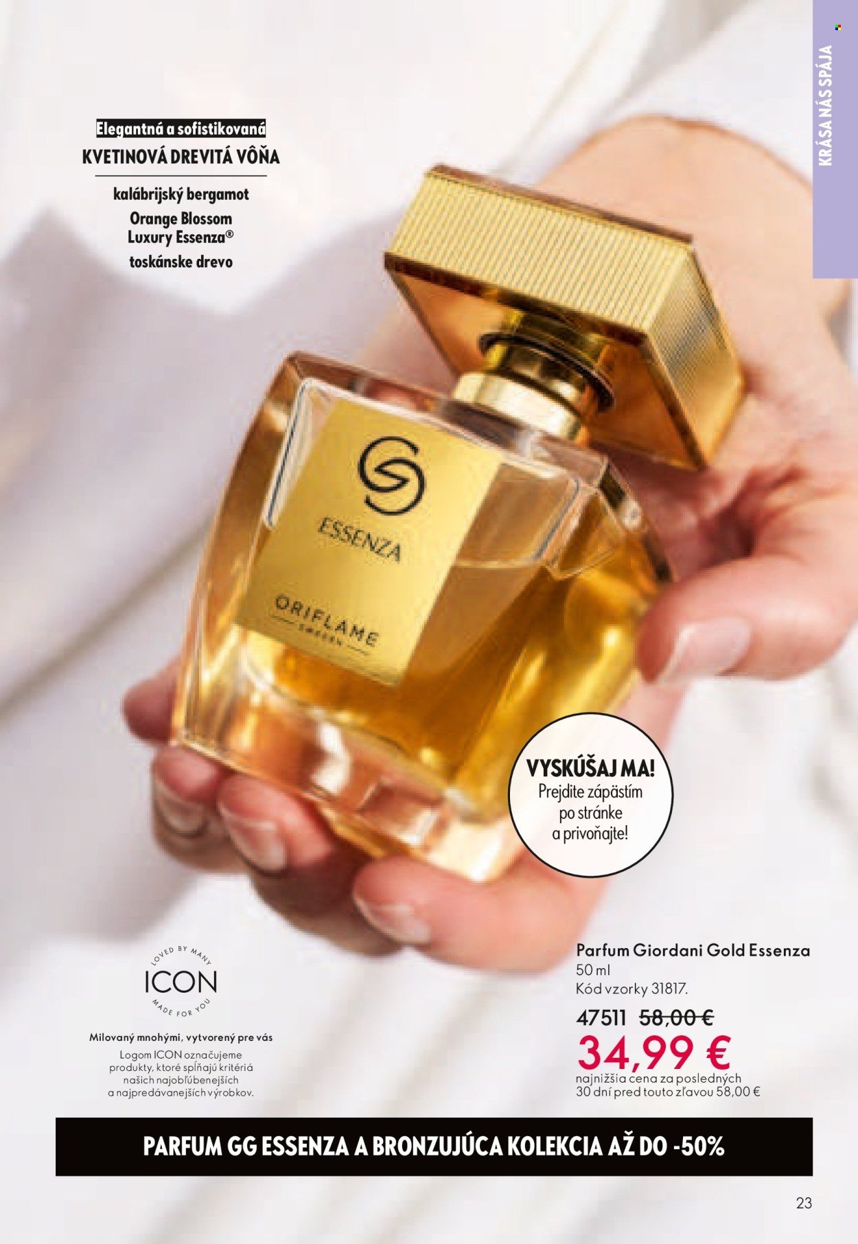 ORIFLAME leták - Katalóg 07 (2026-05-06 - 2026-05-26) | 23