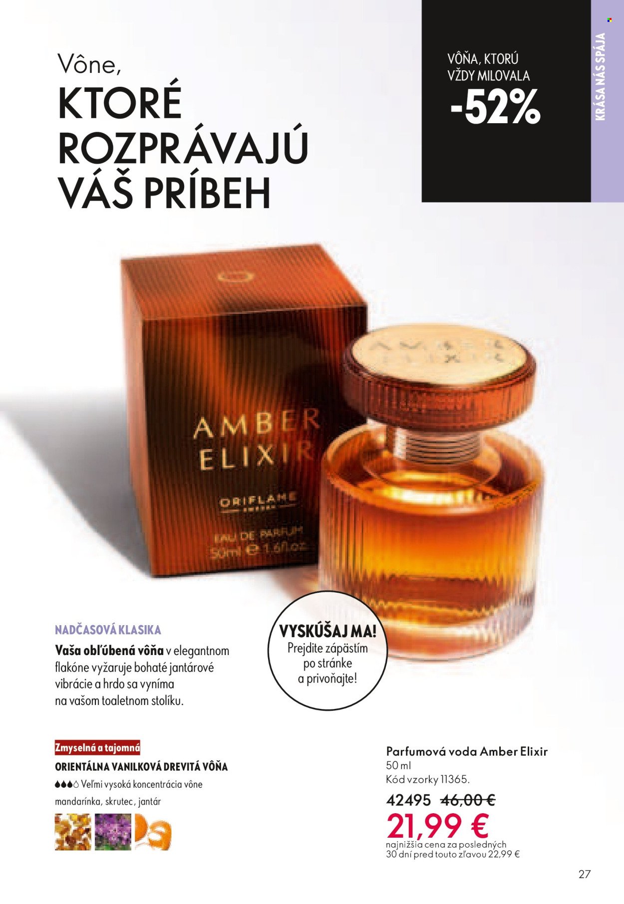 ORIFLAME leták - Katalóg 07 (2026-05-06 - 2026-05-26) | 27