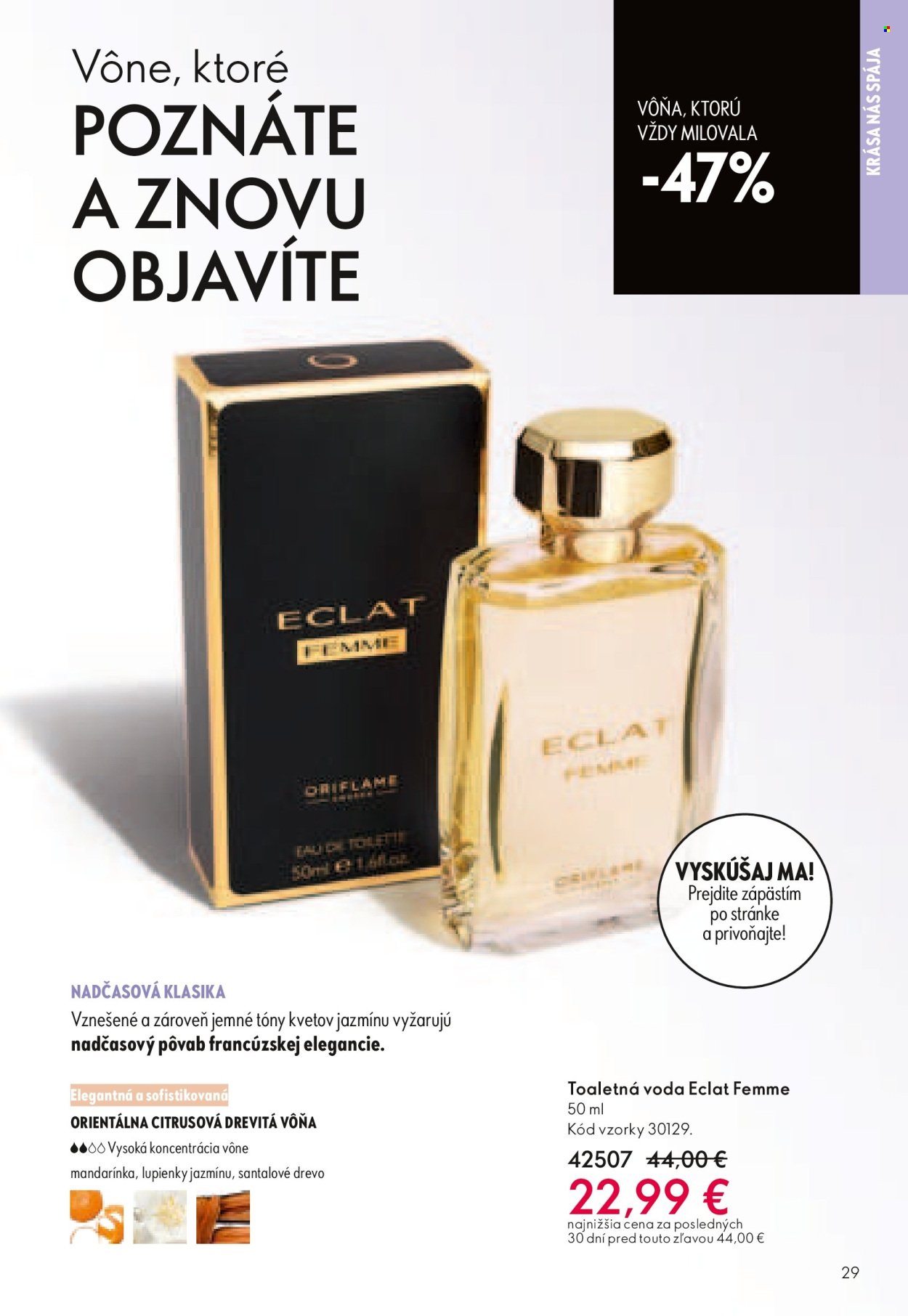 ORIFLAME leták - Katalóg 07 (2026-05-06 - 2026-05-26) | 29