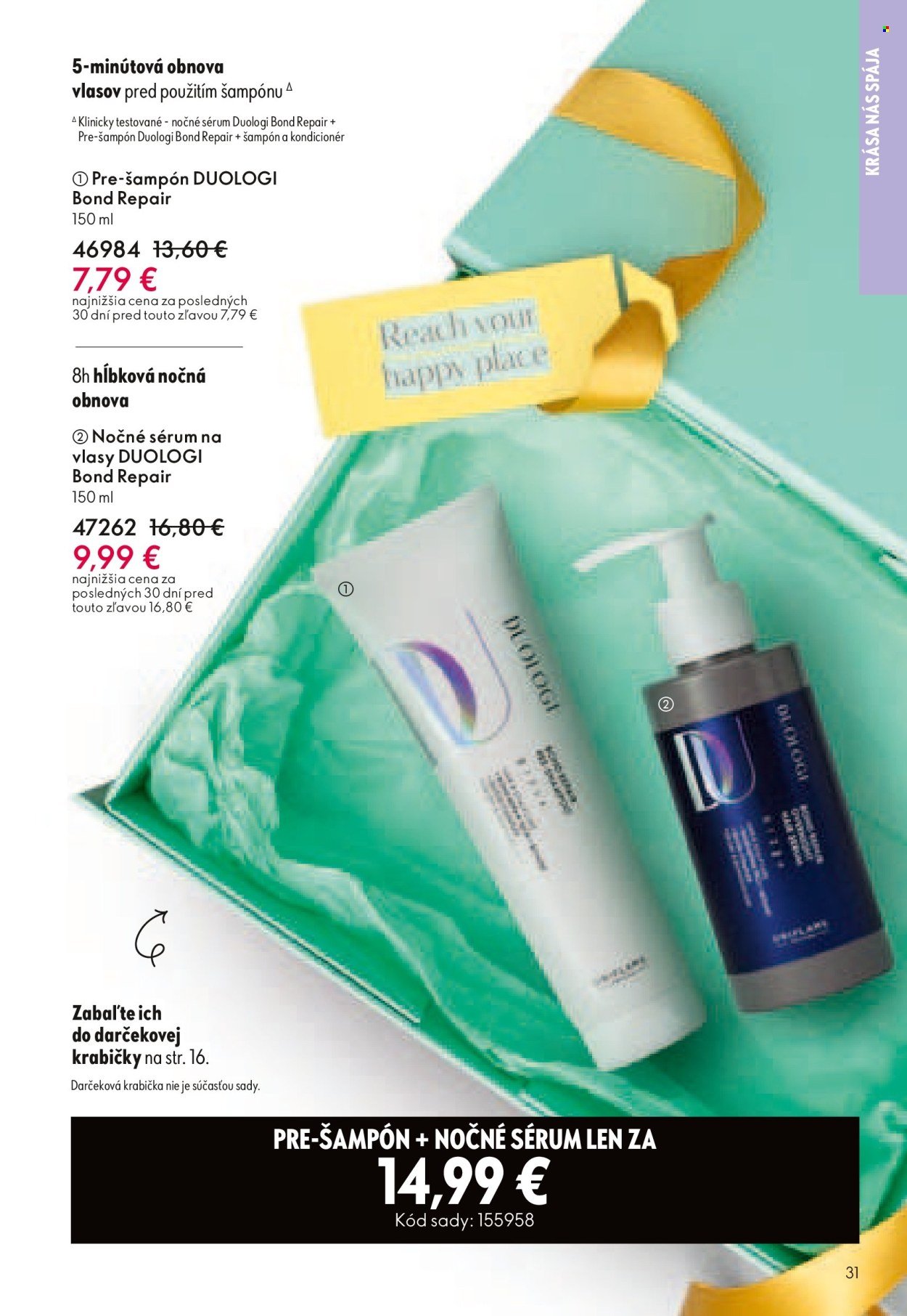 ORIFLAME leták - Katalóg 07 (2026-05-06 - 2026-05-26) | 31