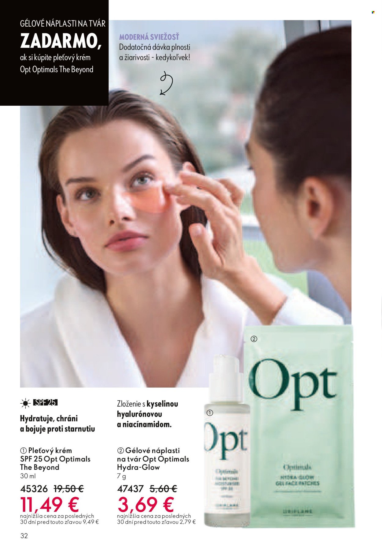 ORIFLAME leták - Katalóg 07 (2026-05-06 - 2026-05-26) | 32