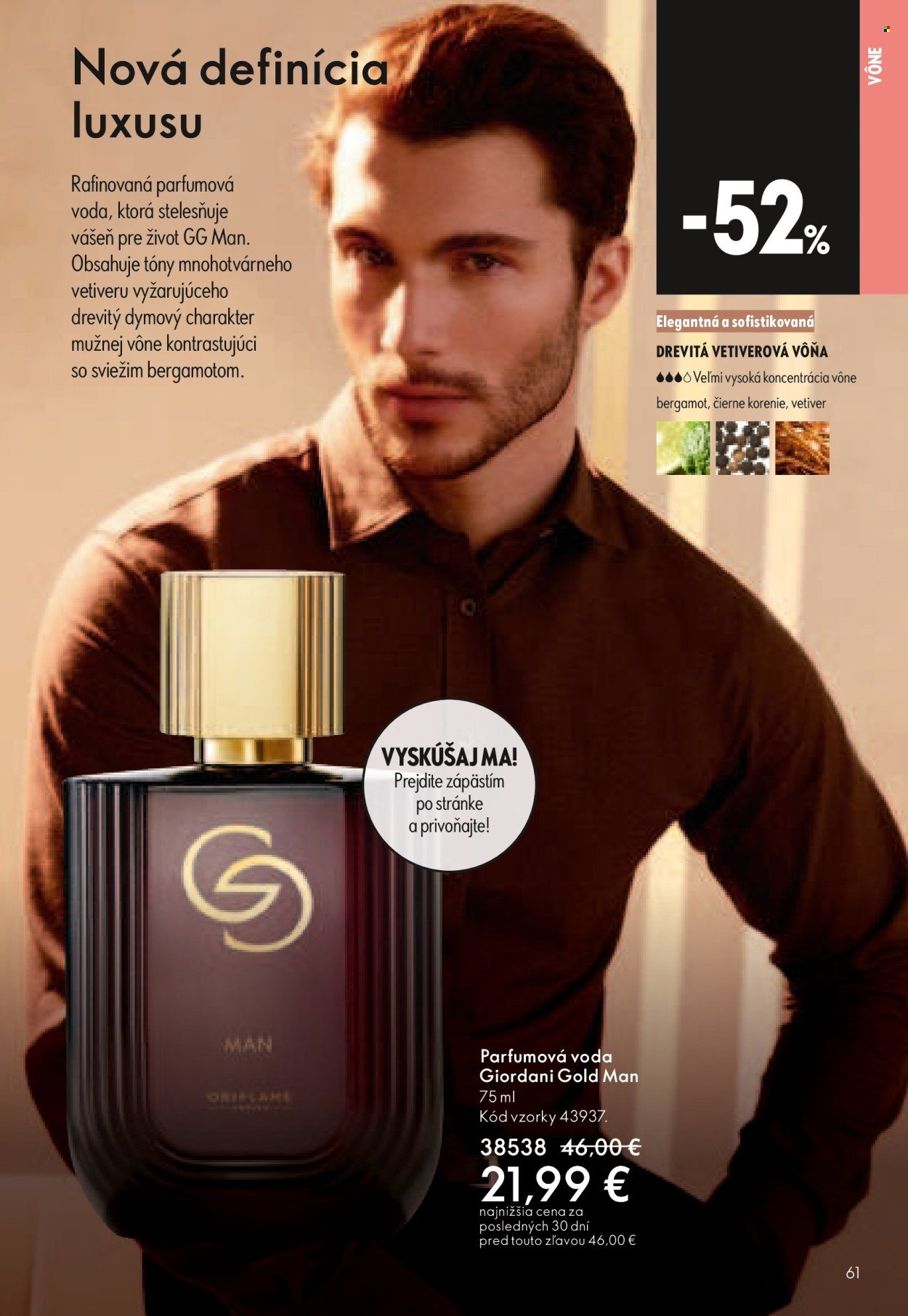 ORIFLAME leták - Katalóg 07 (2026-05-06 - 2026-05-26) | 61