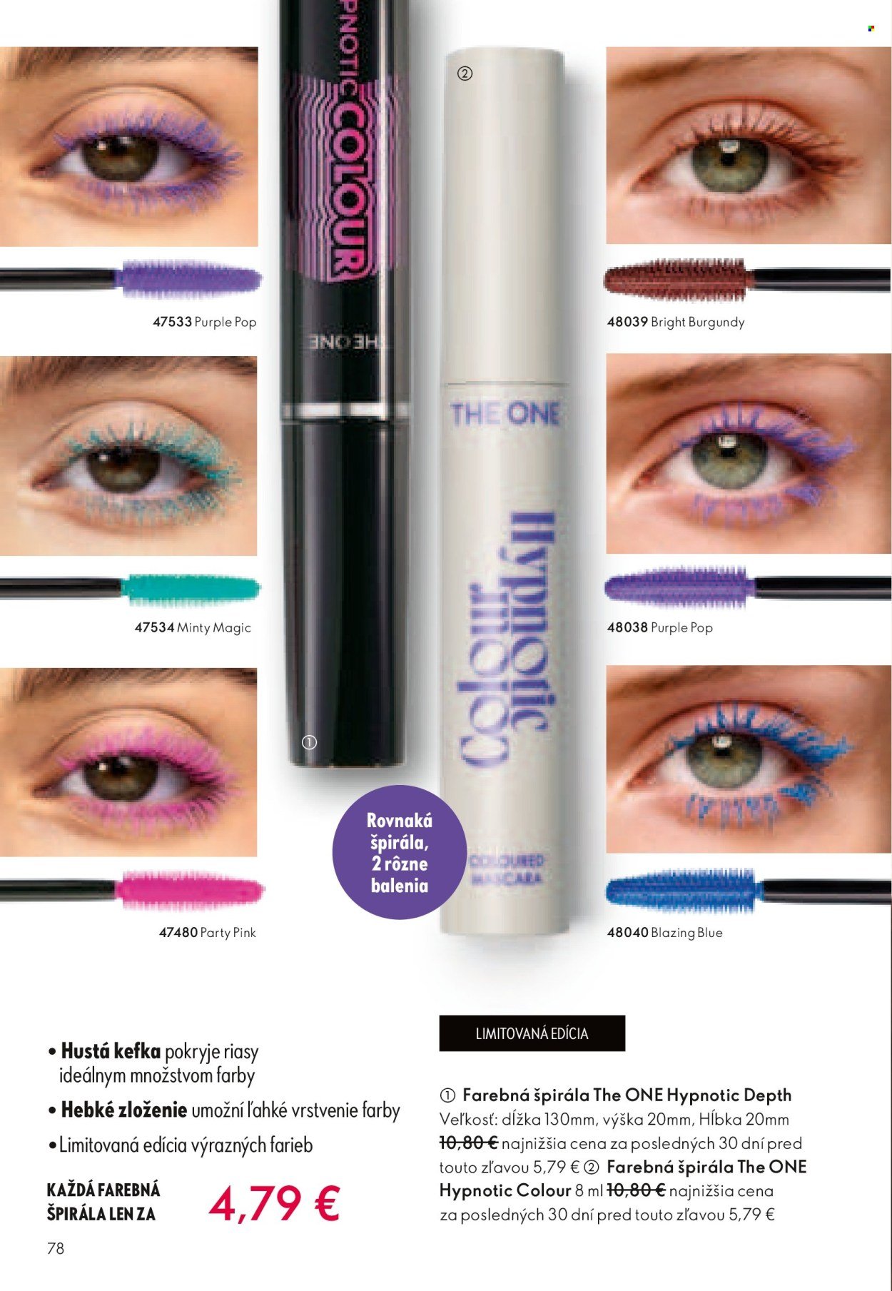 ORIFLAME leták - Katalóg 07 (2026-05-06 - 2026-05-26) | 78