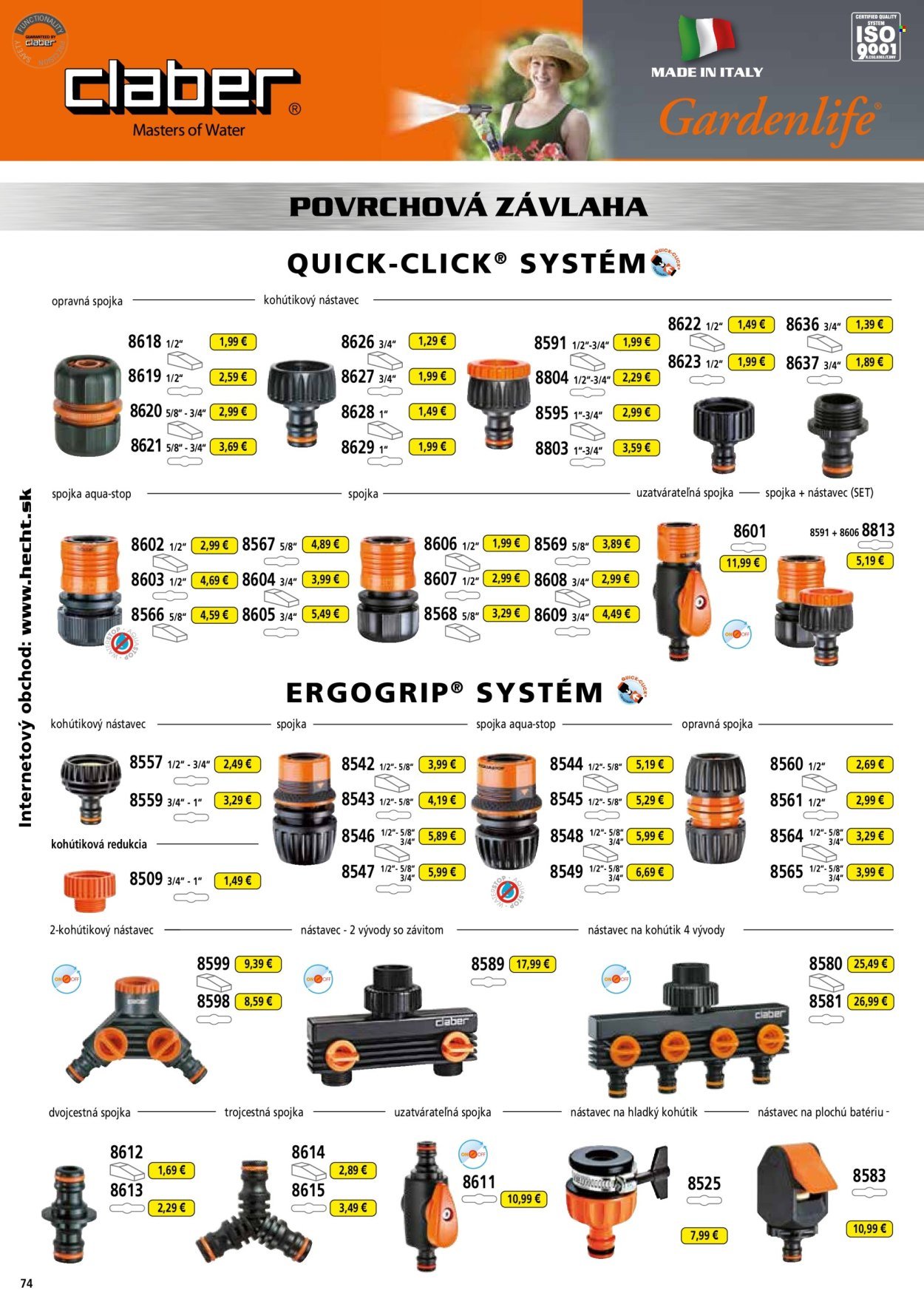 HECHT leták - Od štvrtka 20.2.2025 (2025-02-20 - 2026-02-28) | 74