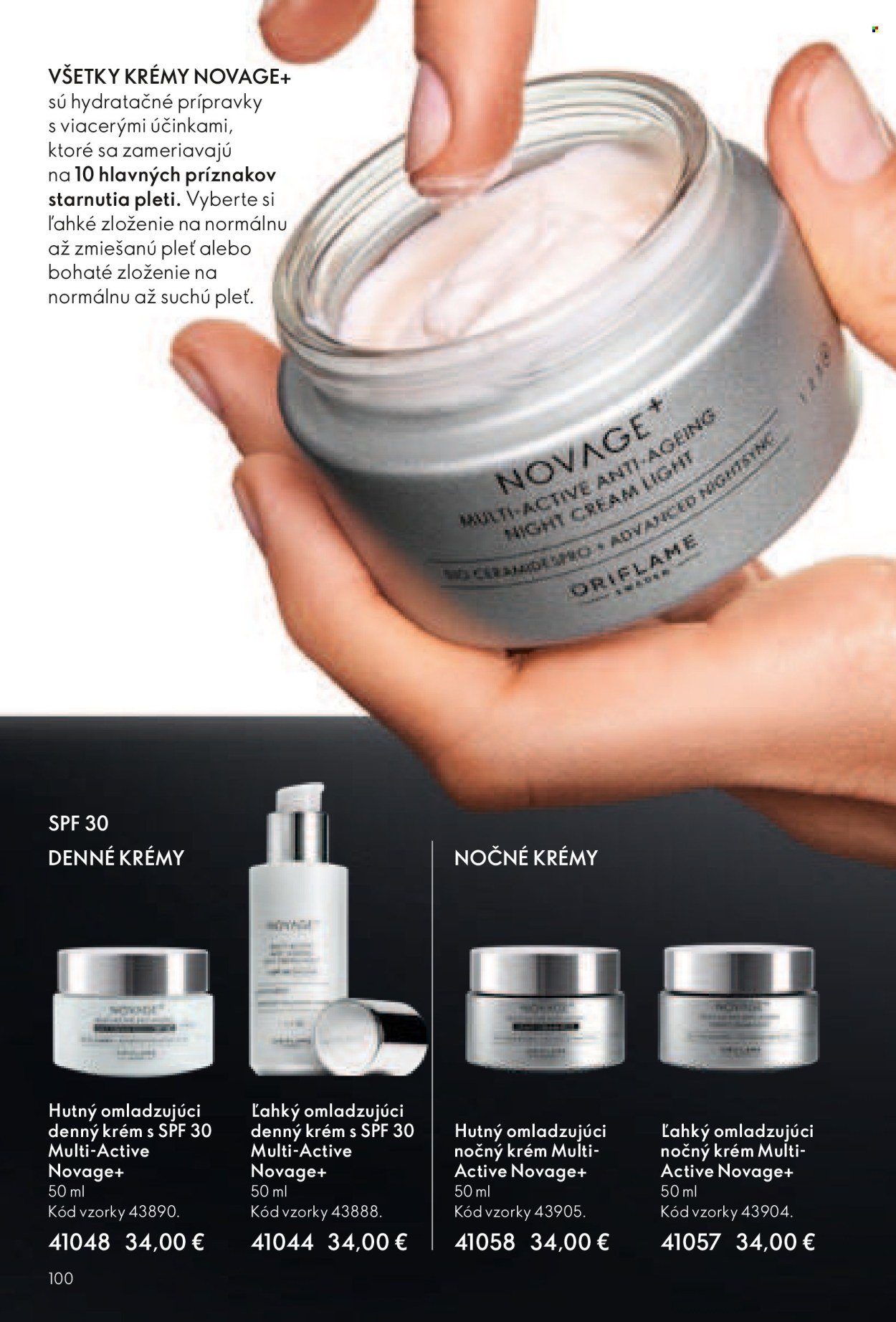 ORIFLAME leták - Katalóg 17 (2025-12-03 - 2025-12-23) | 101