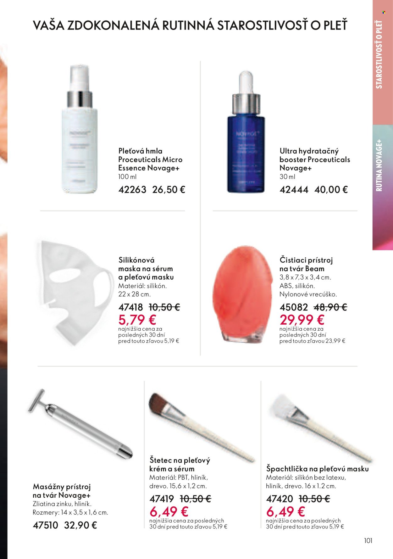 ORIFLAME leták - Katalóg 17 (2025-12-03 - 2025-12-23) | 102