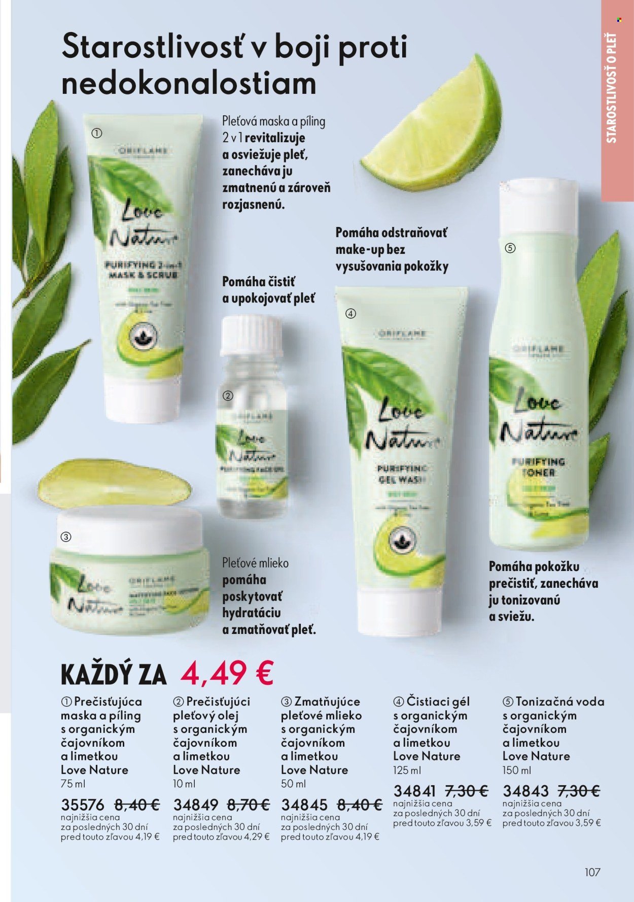 ORIFLAME leták - Katalóg 17 (2025-12-03 - 2025-12-23) | 108