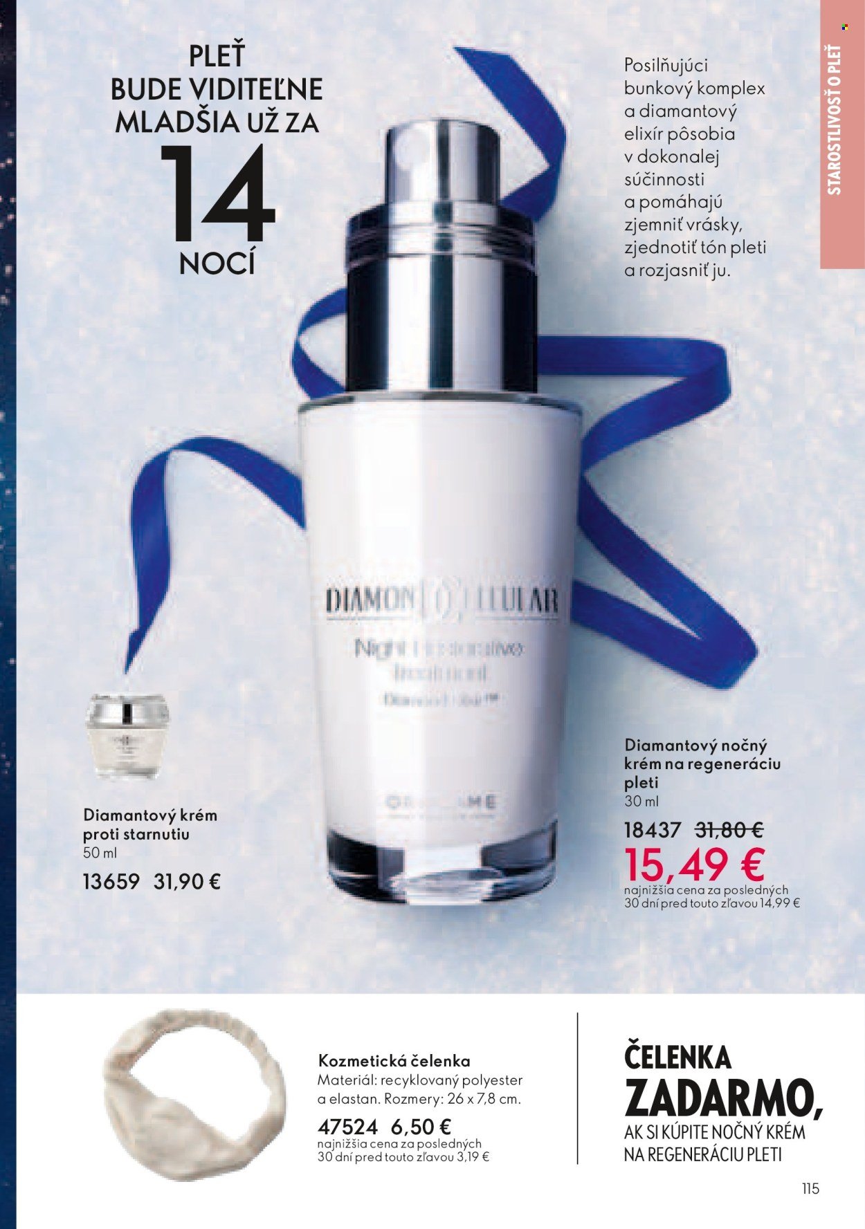 ORIFLAME leták - Katalóg 17 (2025-12-03 - 2025-12-23) | 116