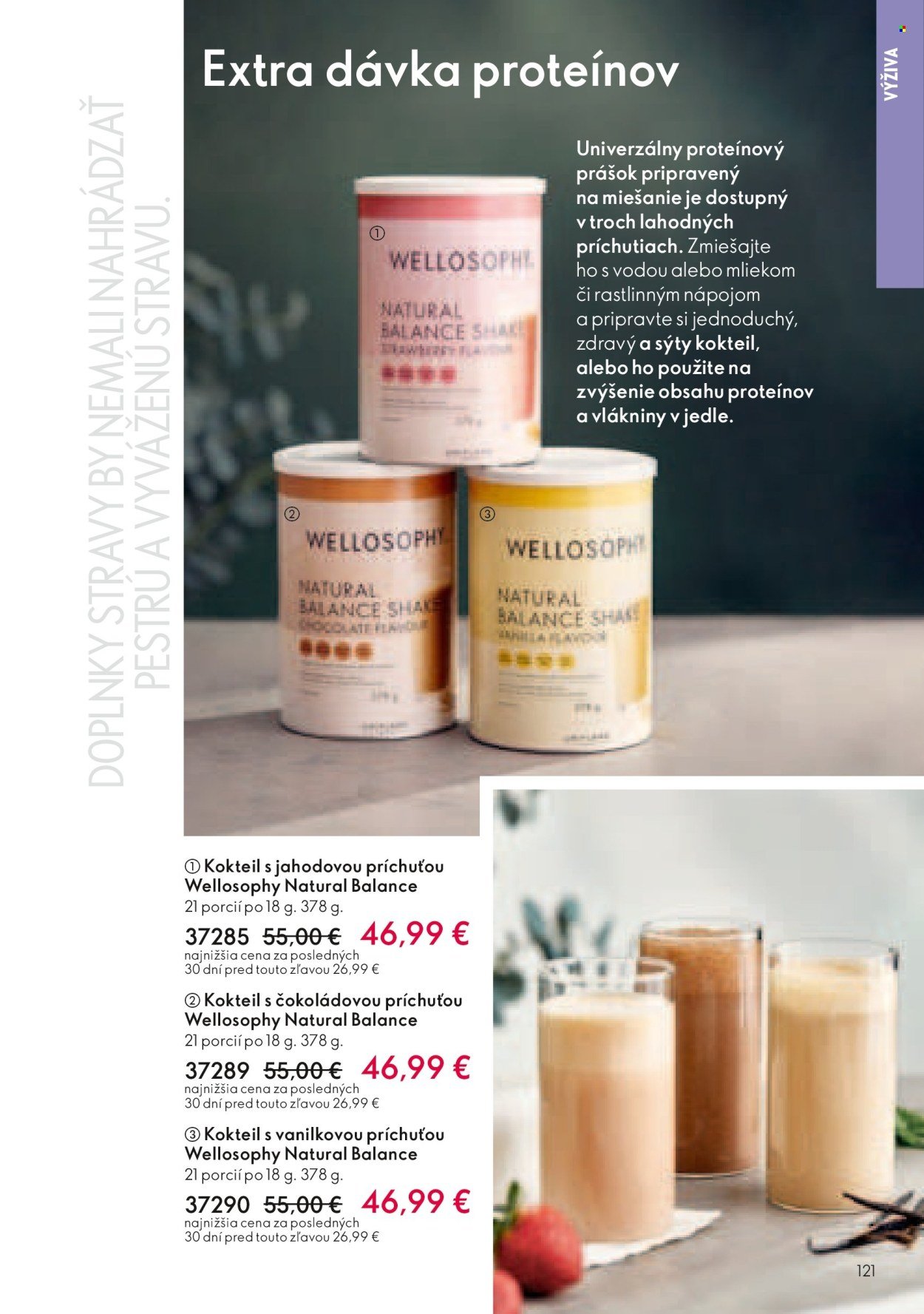 ORIFLAME leták - Katalóg 17 (2025-12-03 - 2025-12-23) | 122