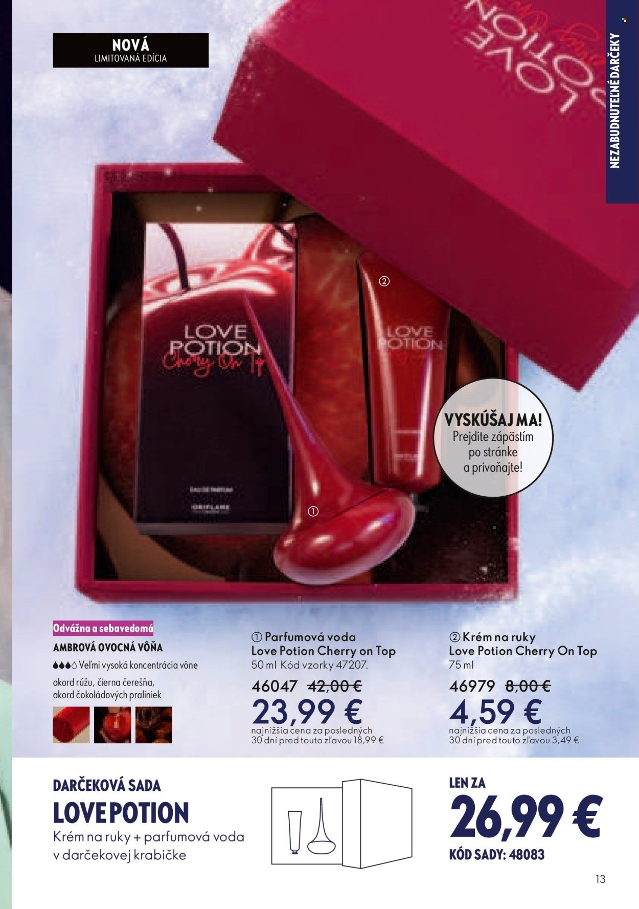 ORIFLAME leták - Katalóg 17 (2025-12-03 - 2025-12-23) | 14