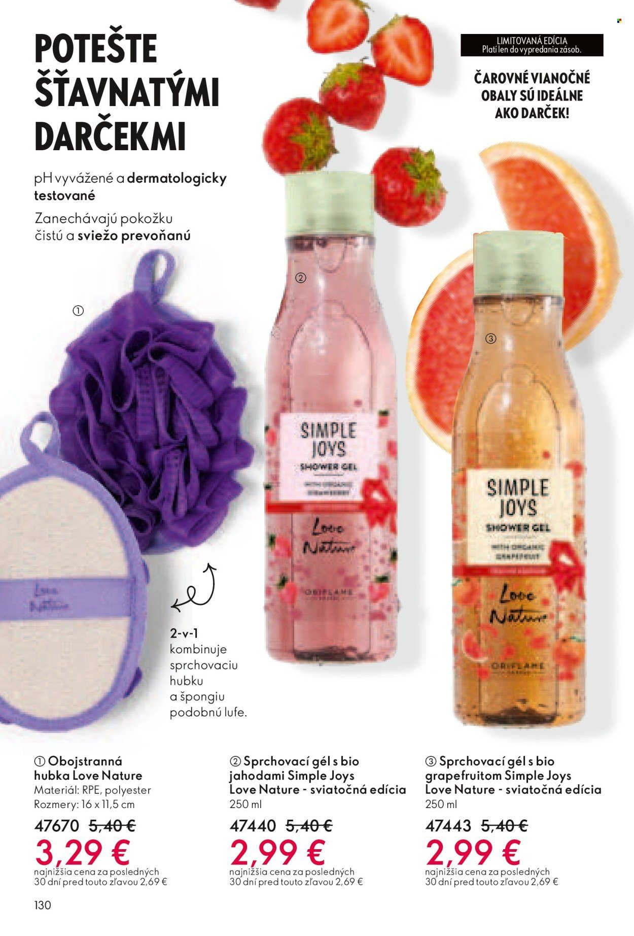 ORIFLAME leták - Katalóg 17 (2025-12-03 - 2025-12-23) | 131