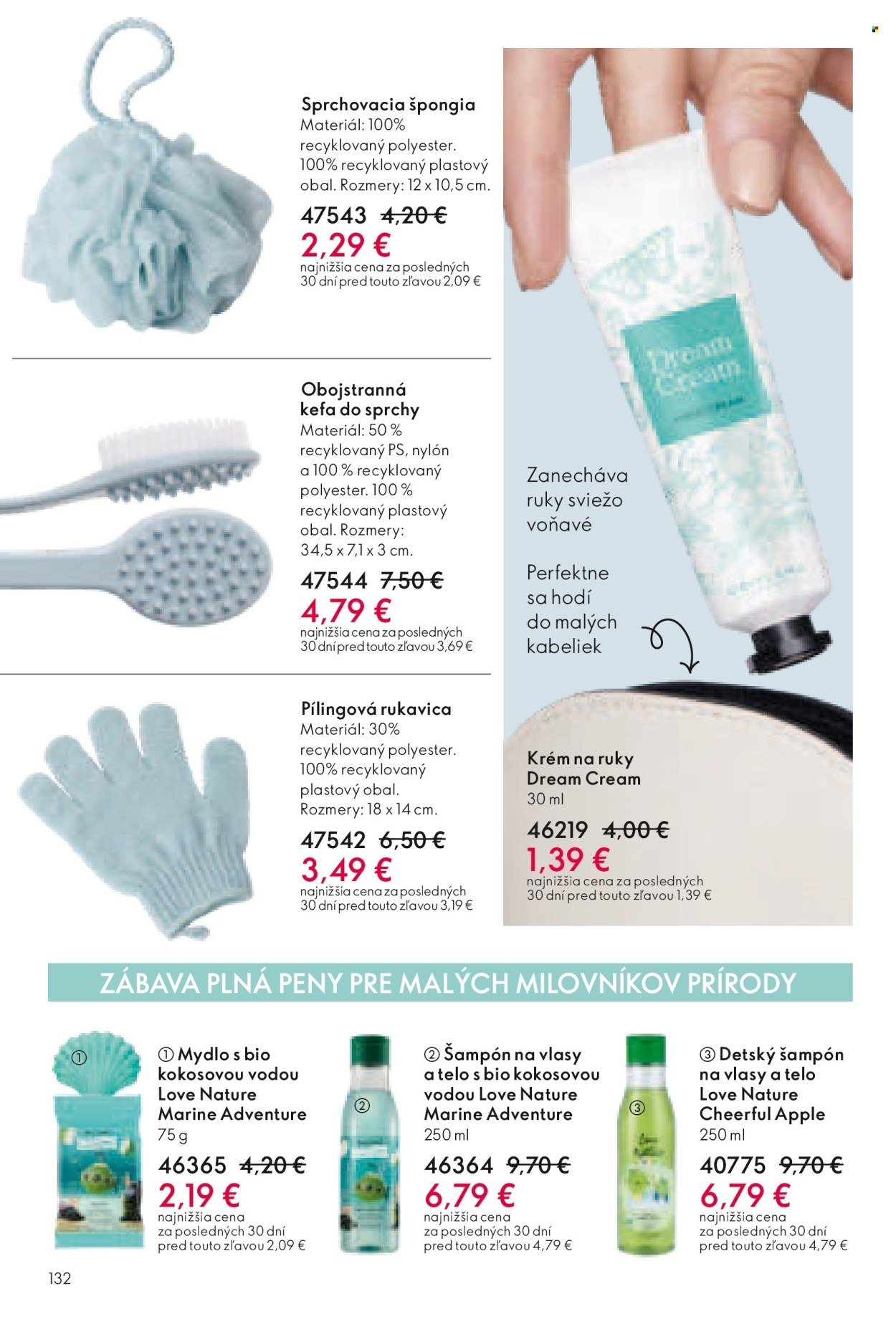 ORIFLAME leták - Katalóg 17 (2025-12-03 - 2025-12-23) | 133