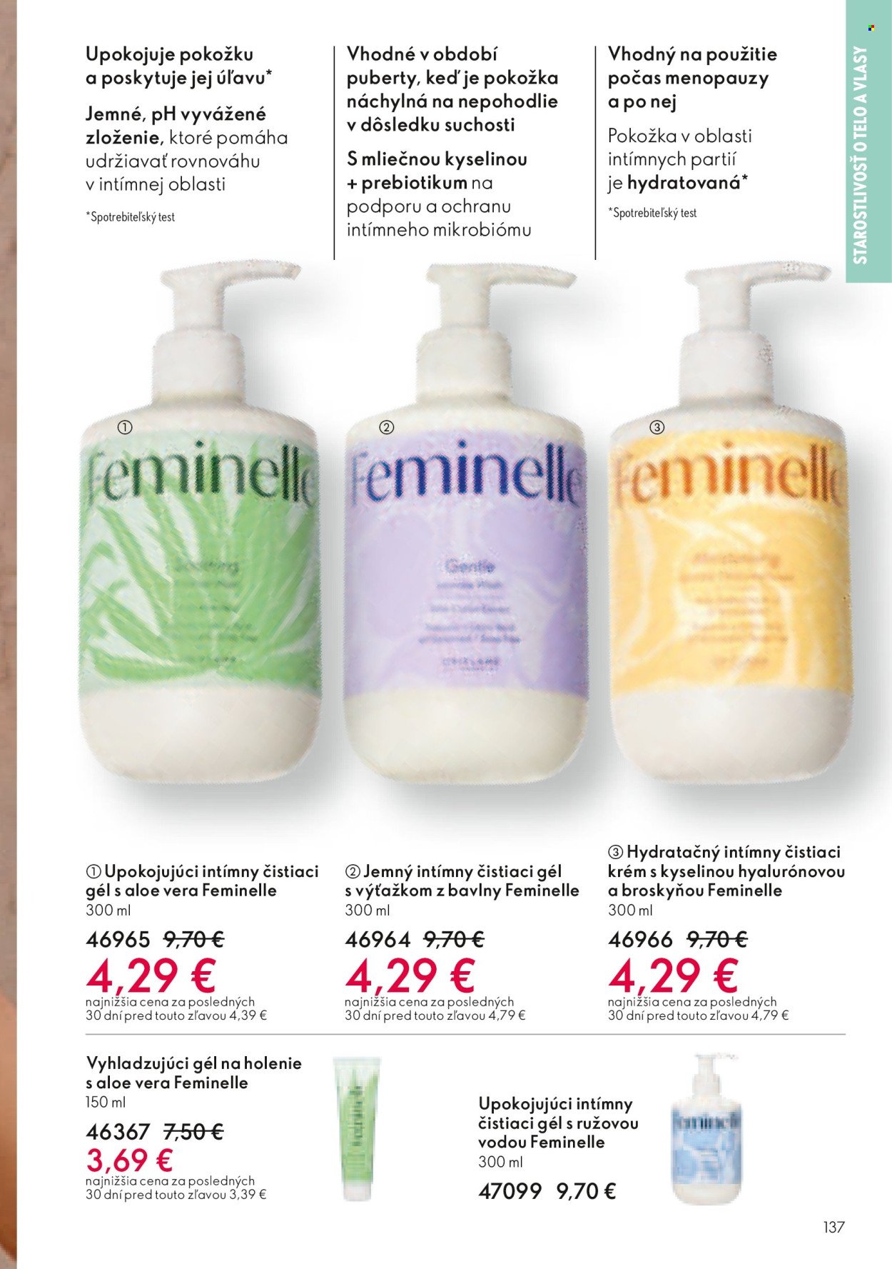 ORIFLAME leták - Katalóg 17 (2025-12-03 - 2025-12-23) | 138