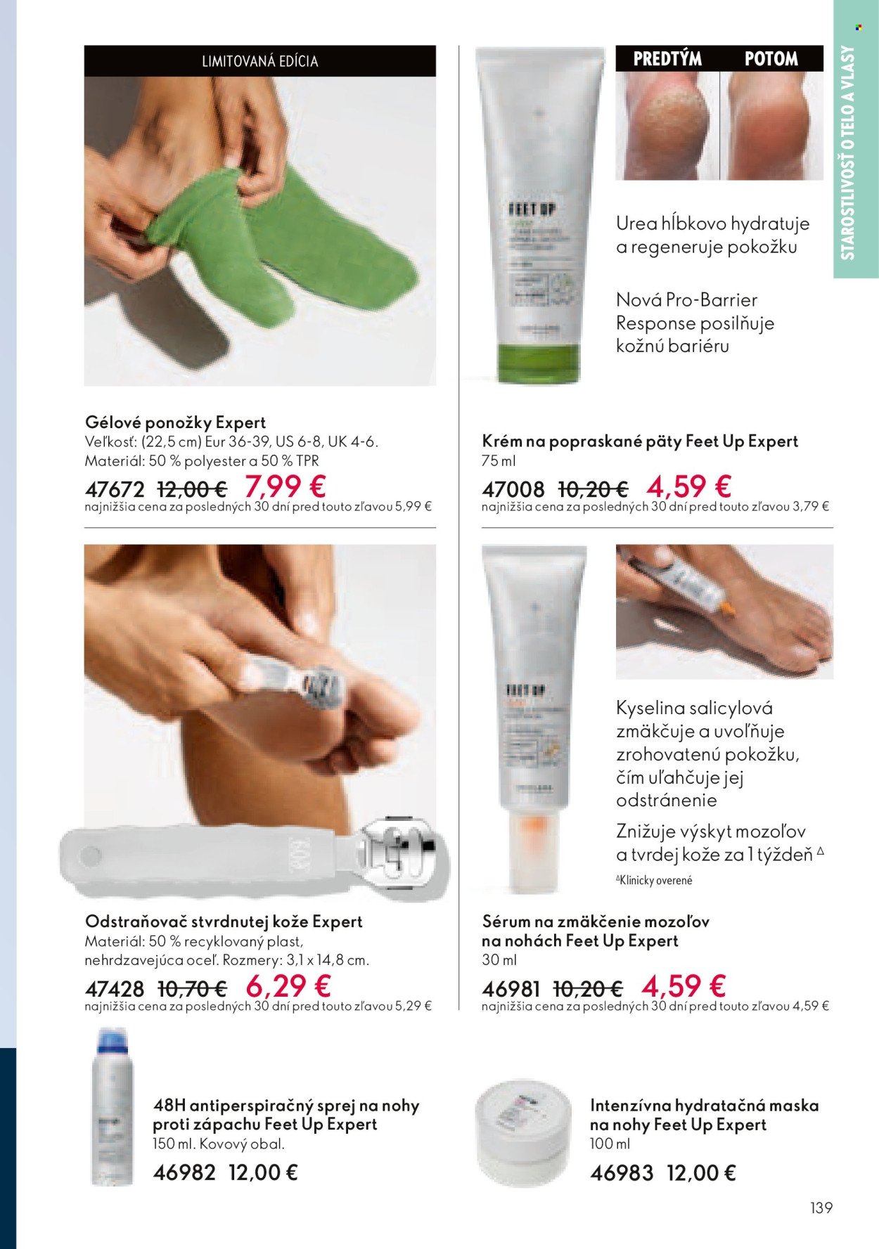 ORIFLAME leták - Katalóg 17 (2025-12-03 - 2025-12-23) | 140