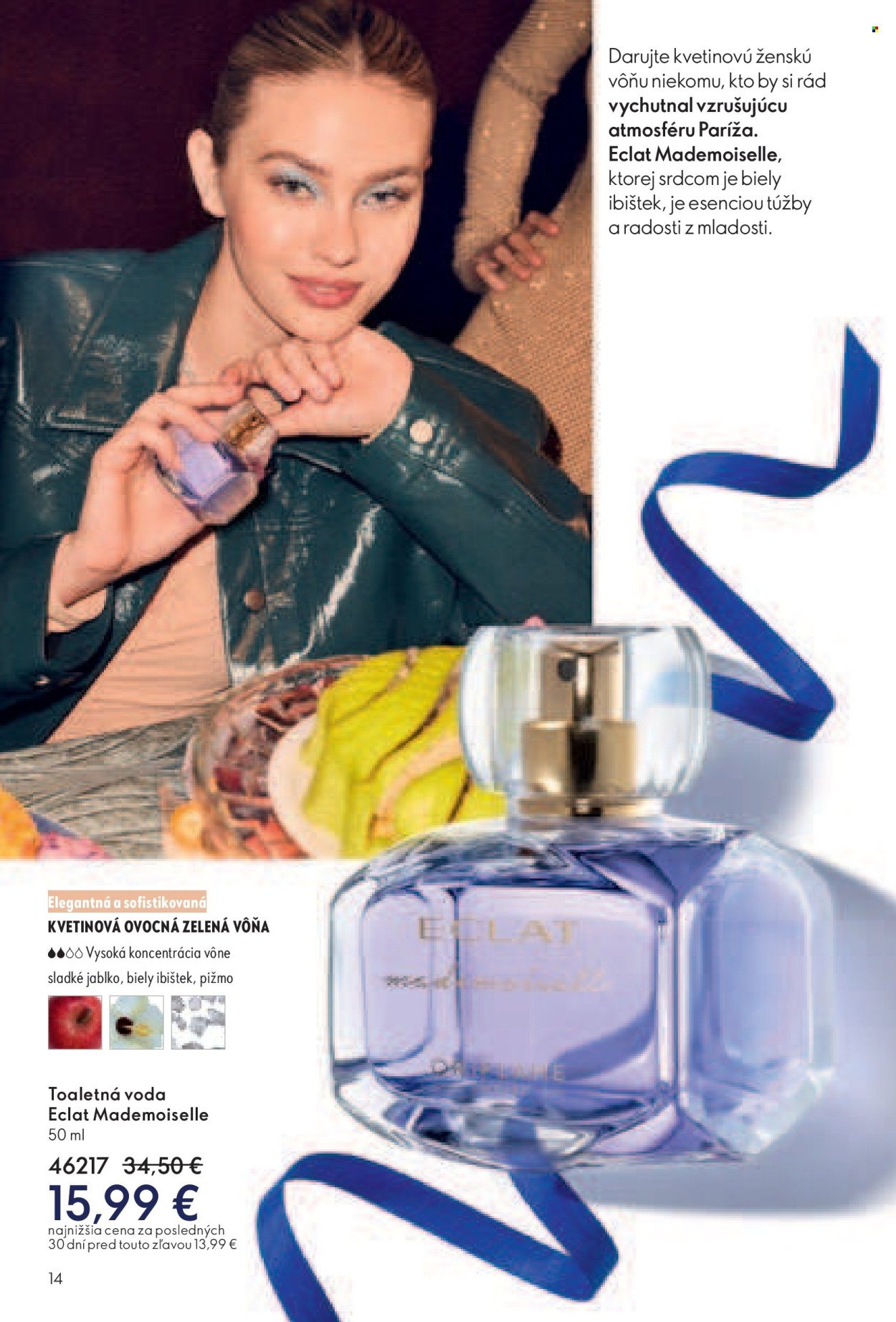 ORIFLAME leták - Katalóg 17 (2025-12-03 - 2025-12-23) | 15