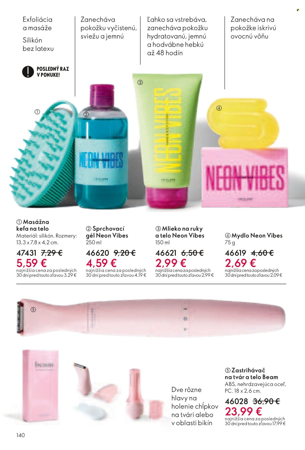 ORIFLAME leták - Katalóg 17 (2025-12-03 - 2025-12-23) | 141