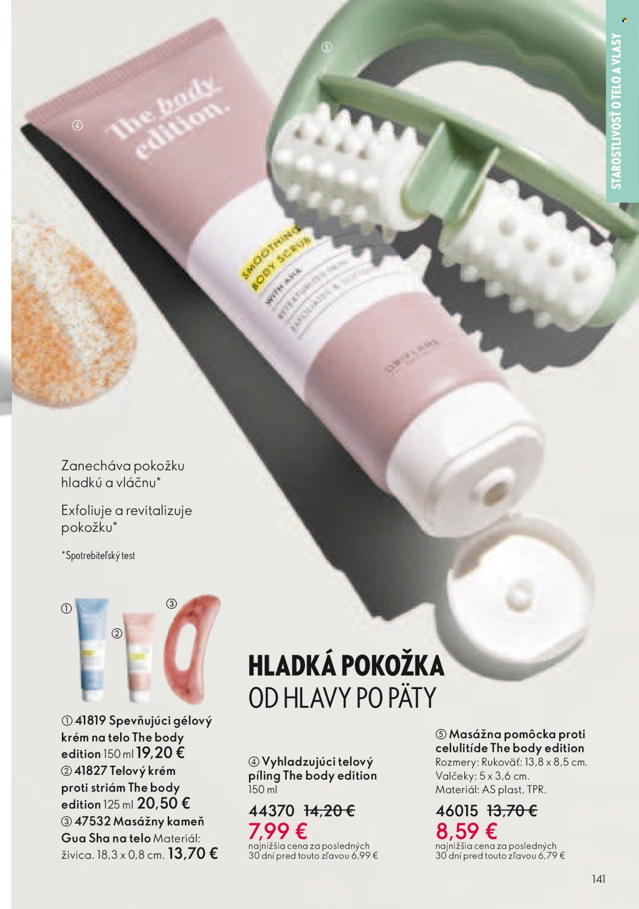 ORIFLAME leták - Katalóg 17 (2025-12-03 - 2025-12-23) | 142