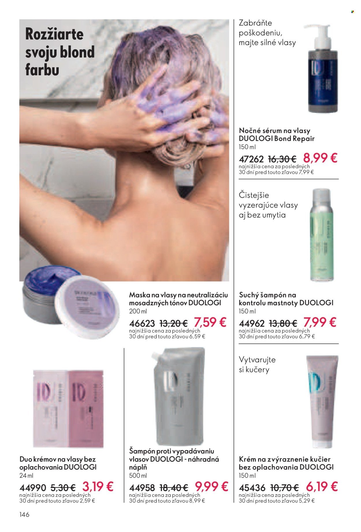 ORIFLAME leták - Katalóg 17 (2025-12-03 - 2025-12-23) | 147