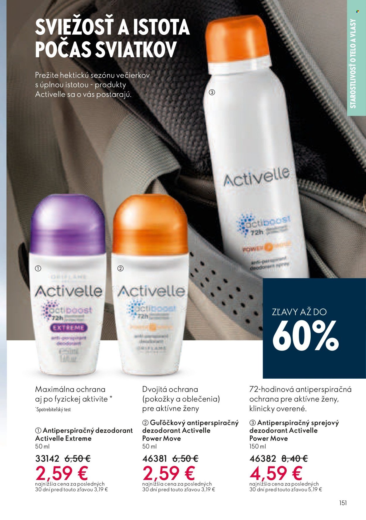 ORIFLAME leták - Katalóg 17 (2025-12-03 - 2025-12-23) | 152