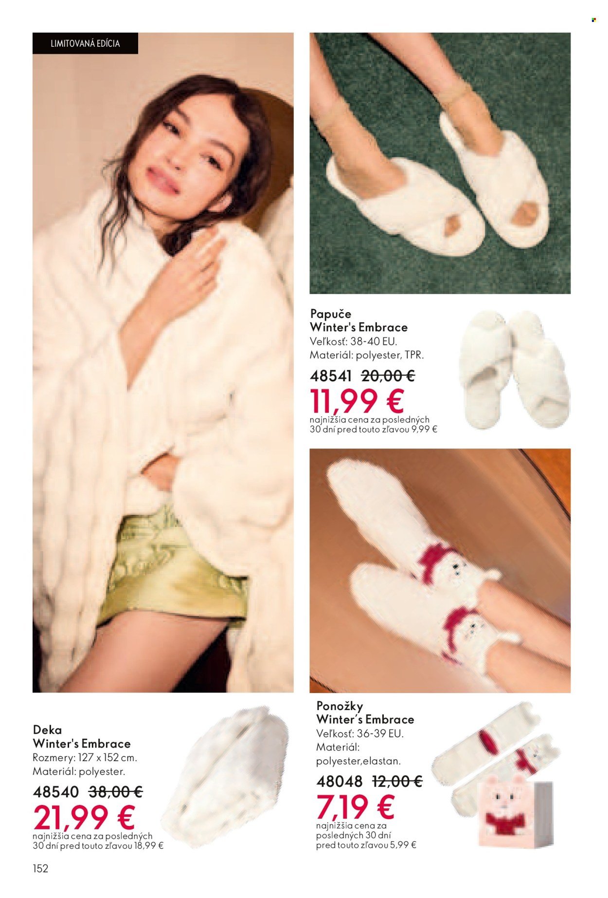 ORIFLAME leták - Katalóg 17 (2025-12-03 - 2025-12-23) | 153