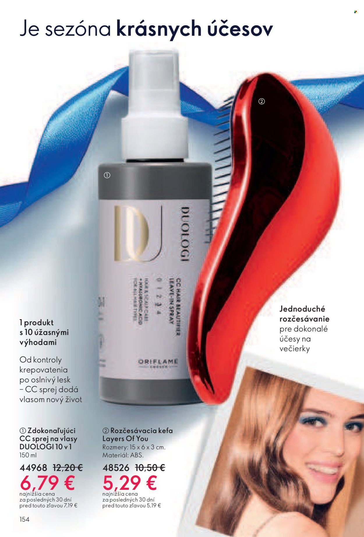 ORIFLAME leták - Katalóg 17 (2025-12-03 - 2025-12-23) | 155