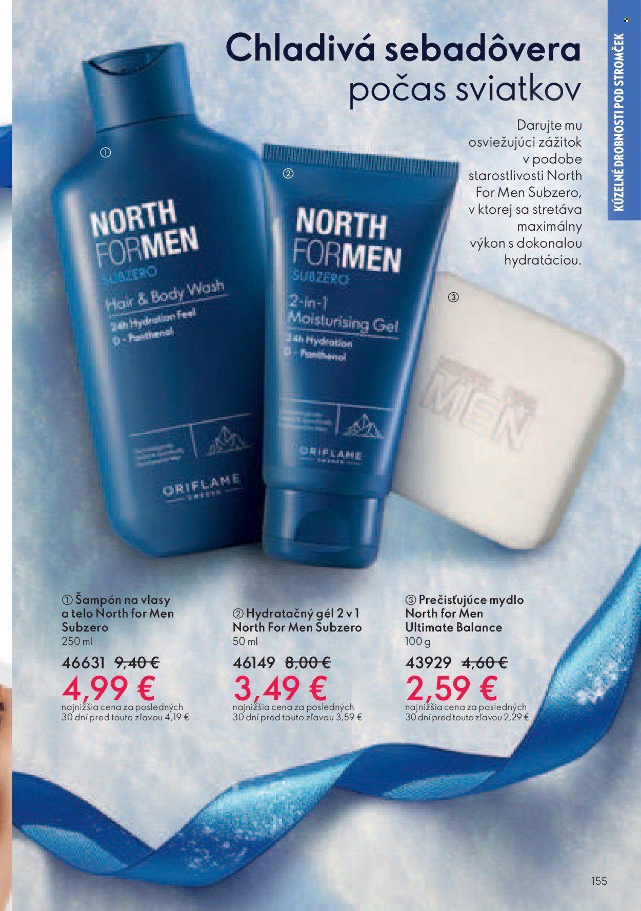 ORIFLAME leták - Katalóg 17 (2025-12-03 - 2025-12-23) | 156