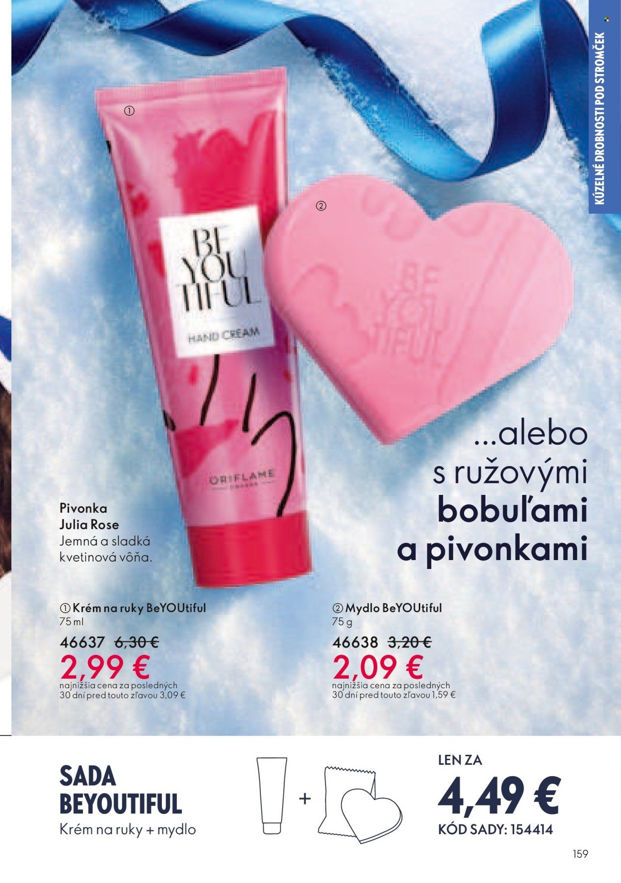 ORIFLAME leták - Katalóg 17 (2025-12-03 - 2025-12-23) | 160