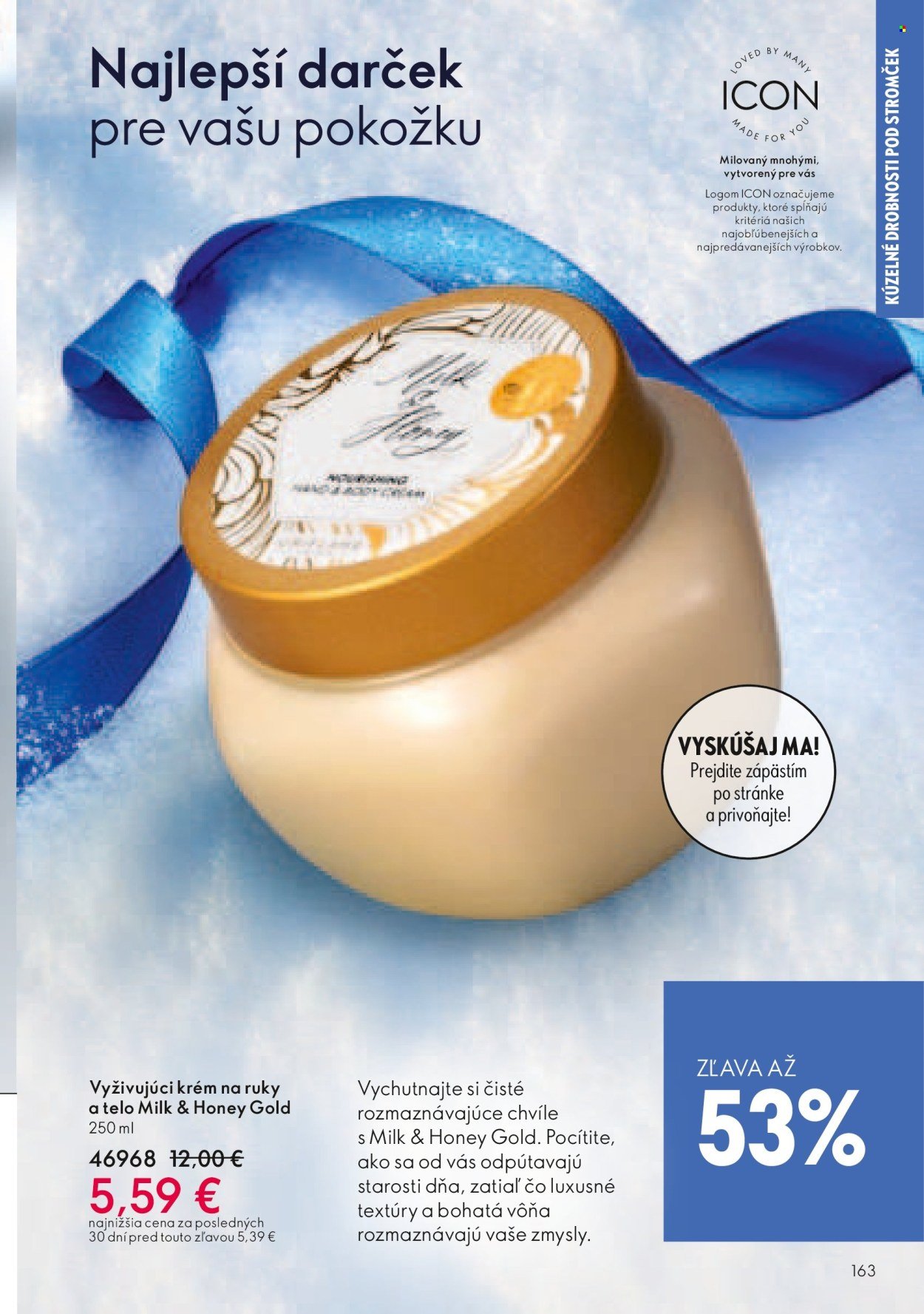 ORIFLAME leták - Katalóg 17 (2025-12-03 - 2025-12-23) | 164