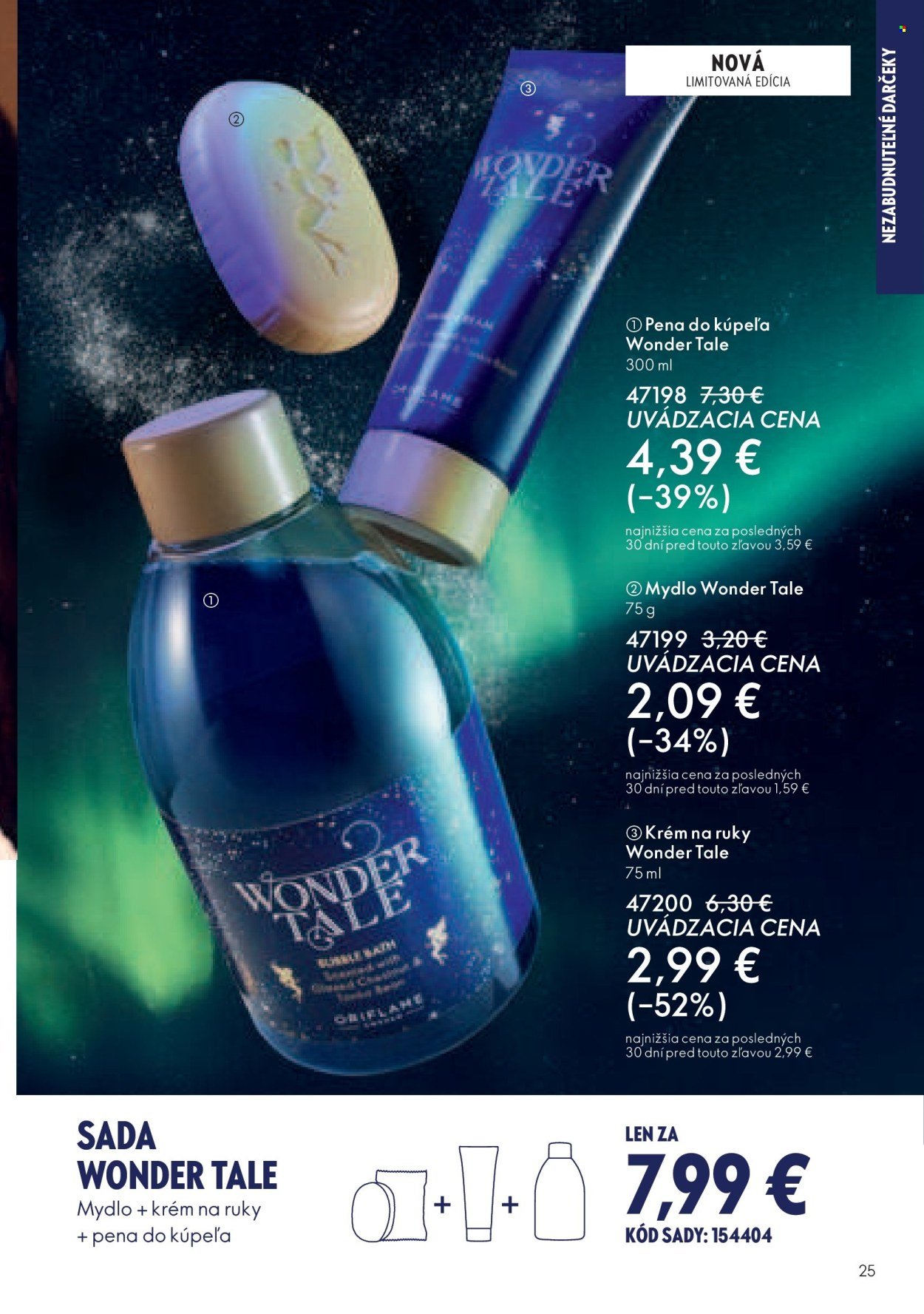 ORIFLAME leták - Katalóg 17 (2025-12-03 - 2025-12-23) | 26