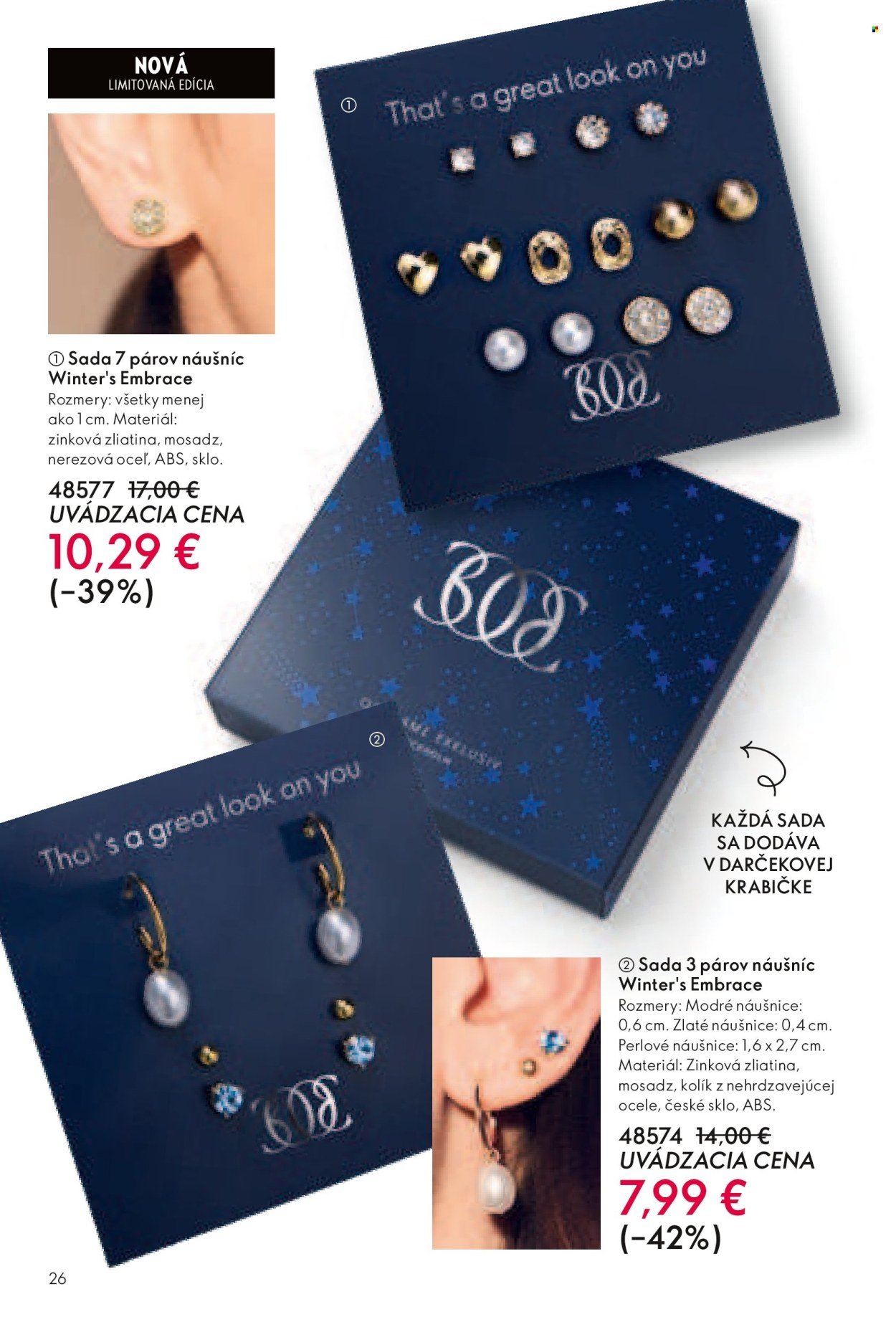 ORIFLAME leták - Katalóg 17 (2025-12-03 - 2025-12-23) | 27