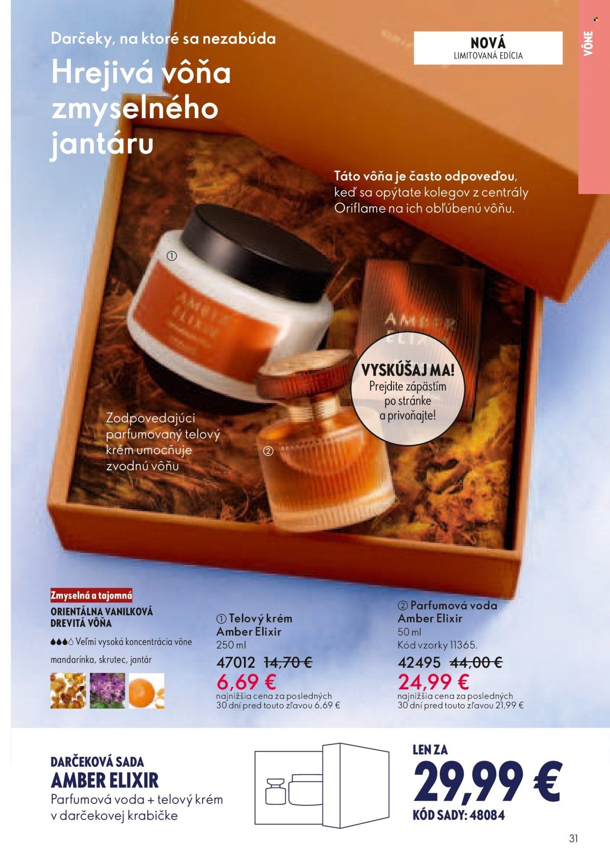 ORIFLAME leták - Katalóg 17 (2025-12-03 - 2025-12-23) | 32