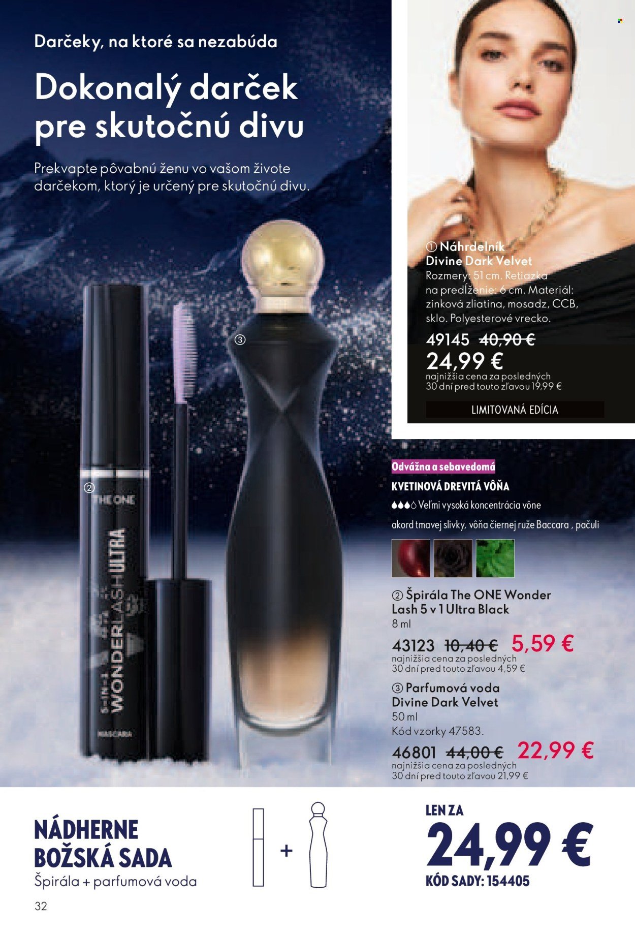 ORIFLAME leták - Katalóg 17 (2025-12-03 - 2025-12-23) | 33