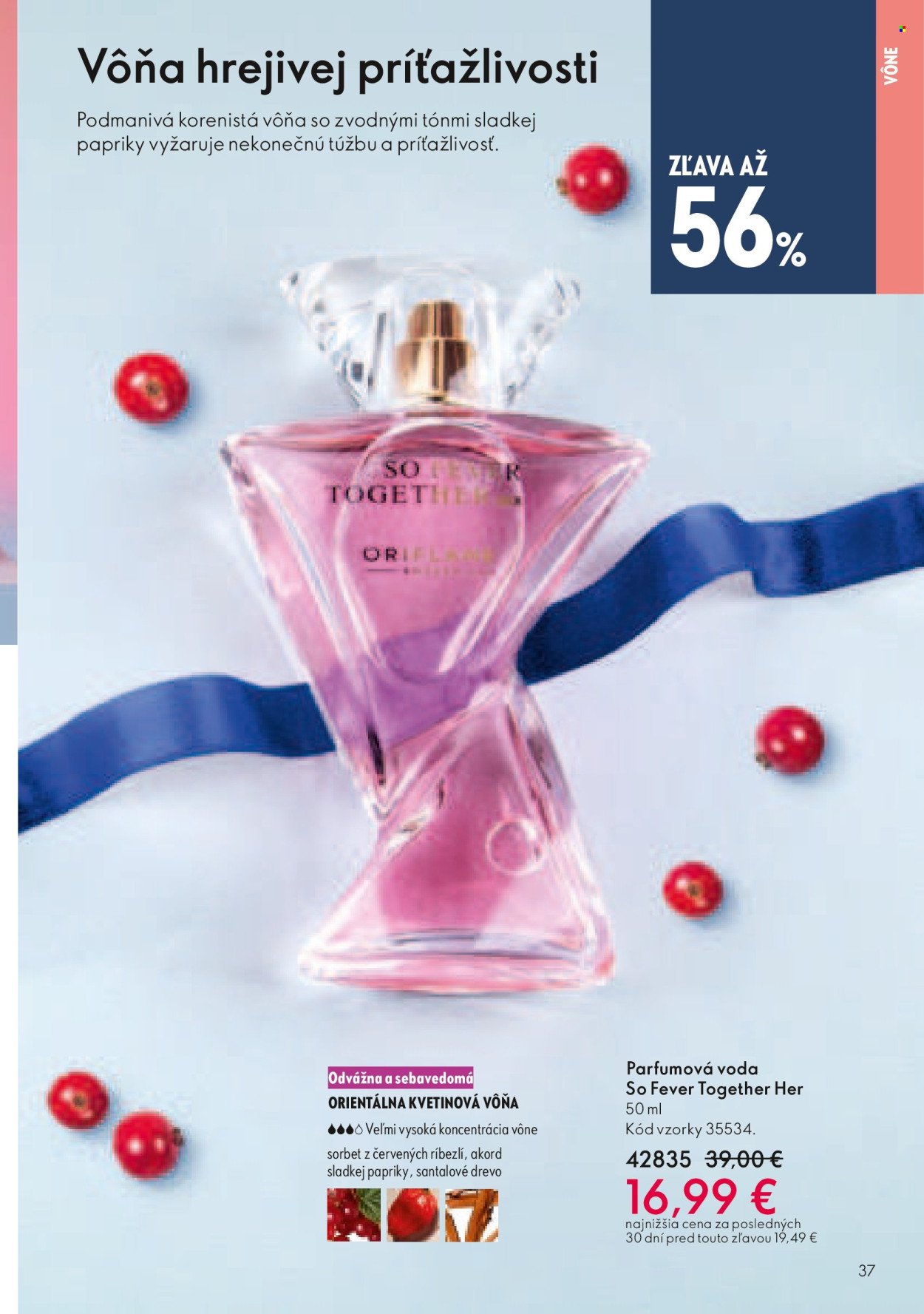 ORIFLAME leták - Katalóg 17 (2025-12-03 - 2025-12-23) | 38