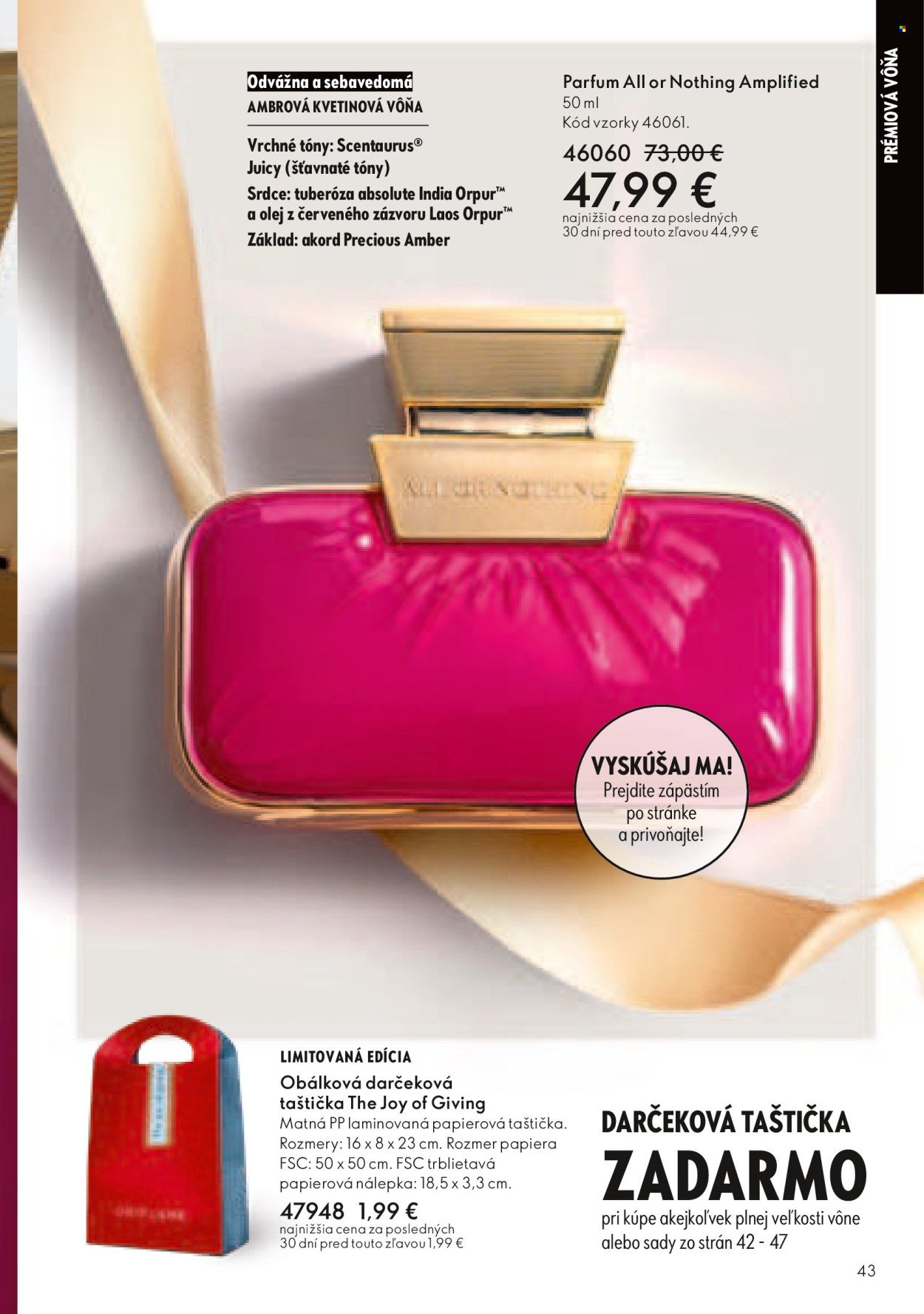 ORIFLAME leták - Katalóg 17 (2025-12-03 - 2025-12-23) | 44